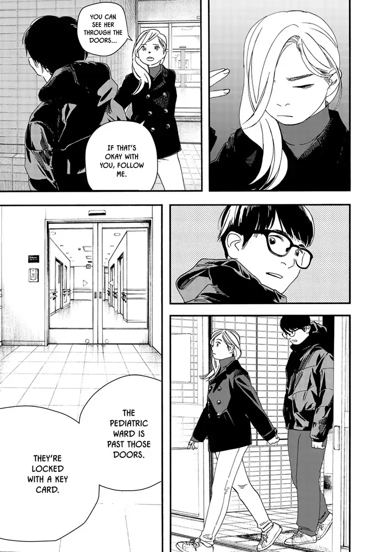 Insomniacs After School - Chapter 122 - Page 17