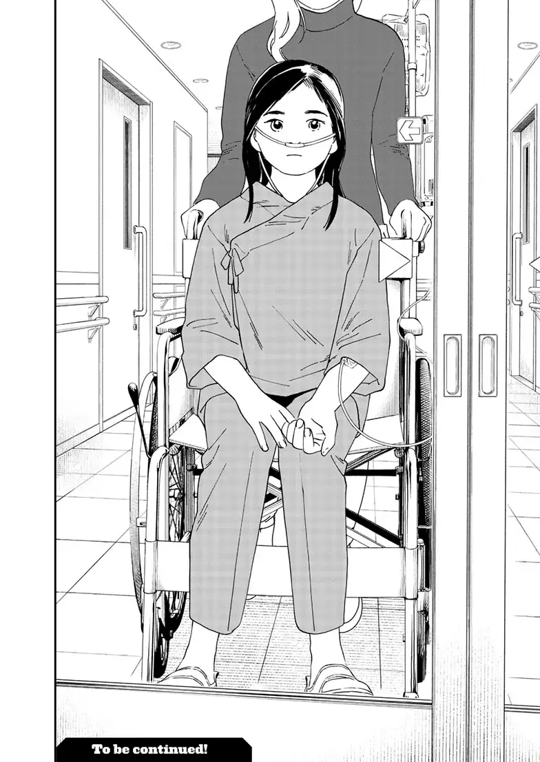 Insomniacs After School - Chapter 122 - Page 20
