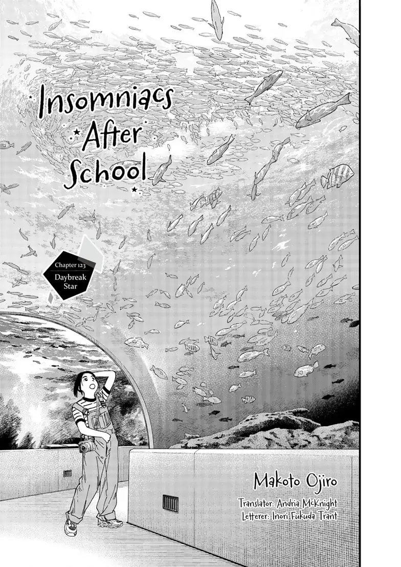 Insomniacs After School - Chapter 123 - Page 1