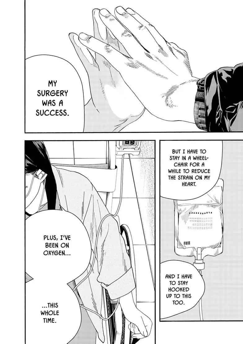 Insomniacs After School - Chapter 123 - Page 10