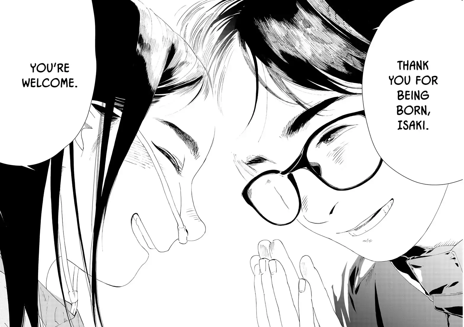 Insomniacs After School - Chapter 123 - Page 12