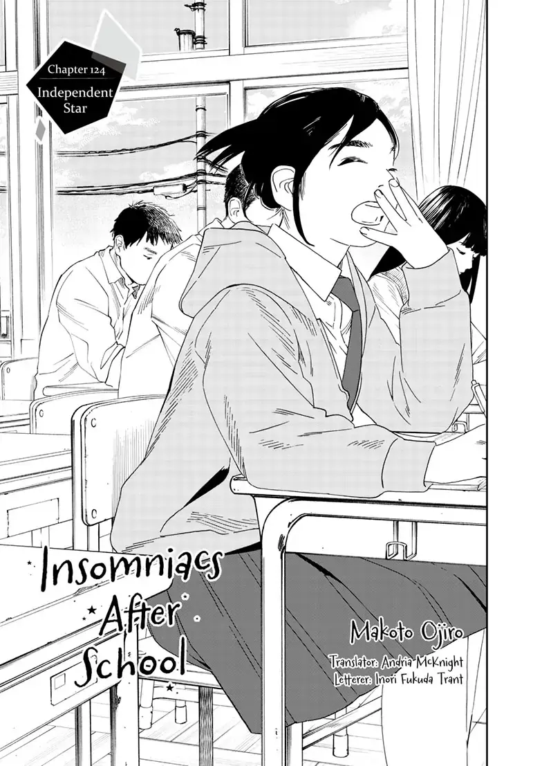 Insomniacs After School - Chapter 124 - Page 1
