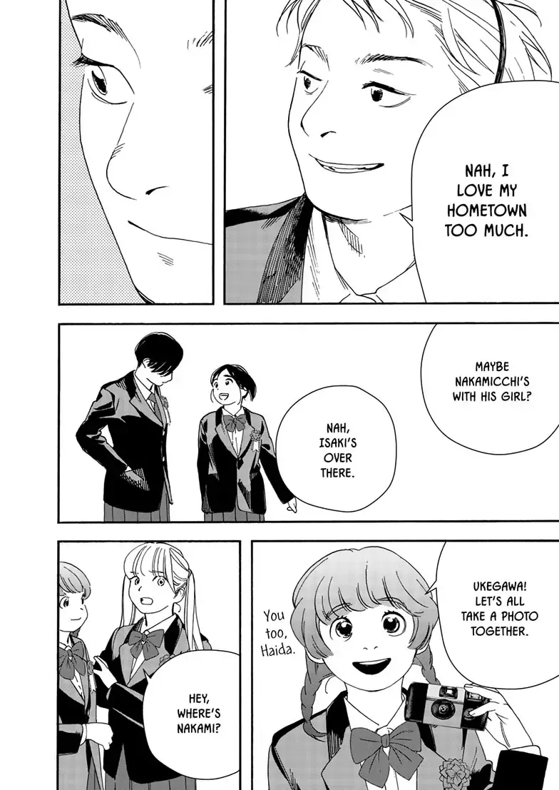 Insomniacs After School - Chapter 124 - Page 6