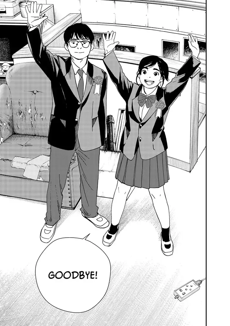 Insomniacs After School - Chapter 124 - Page 13