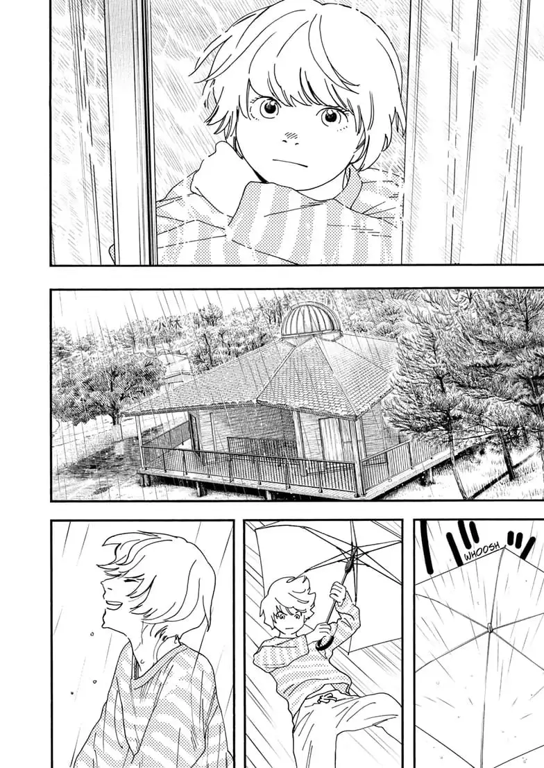 Insomniacs After School - Chapter 125.5 SPECIAL - Page 7