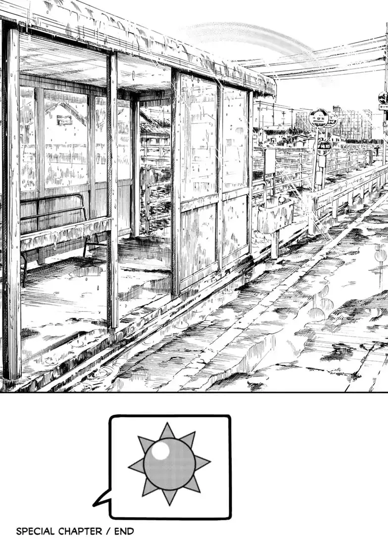 Insomniacs After School - Chapter 125.5 SPECIAL - Page 8