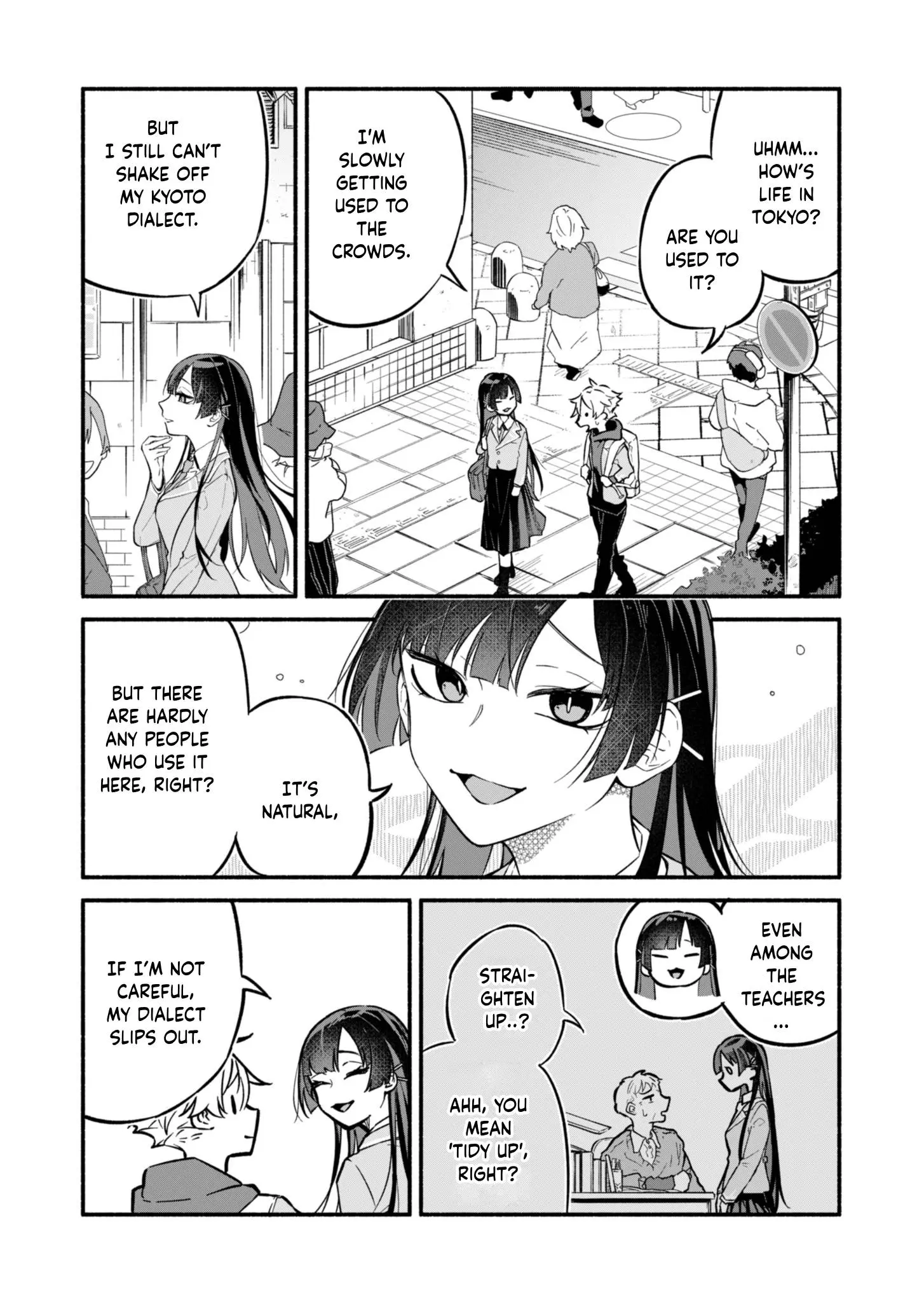 Boku no Ikezu na Konyakusha - Chapter 1 - Page 9