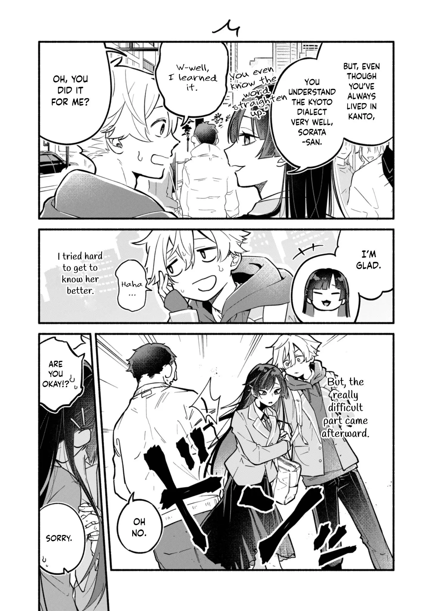 Boku no Ikezu na Konyakusha - Chapter 1 - Page 10