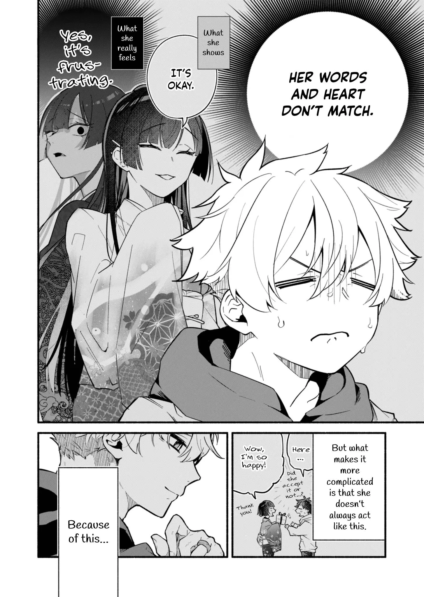 Boku no Ikezu na Konyakusha - Chapter 1 - Page 12