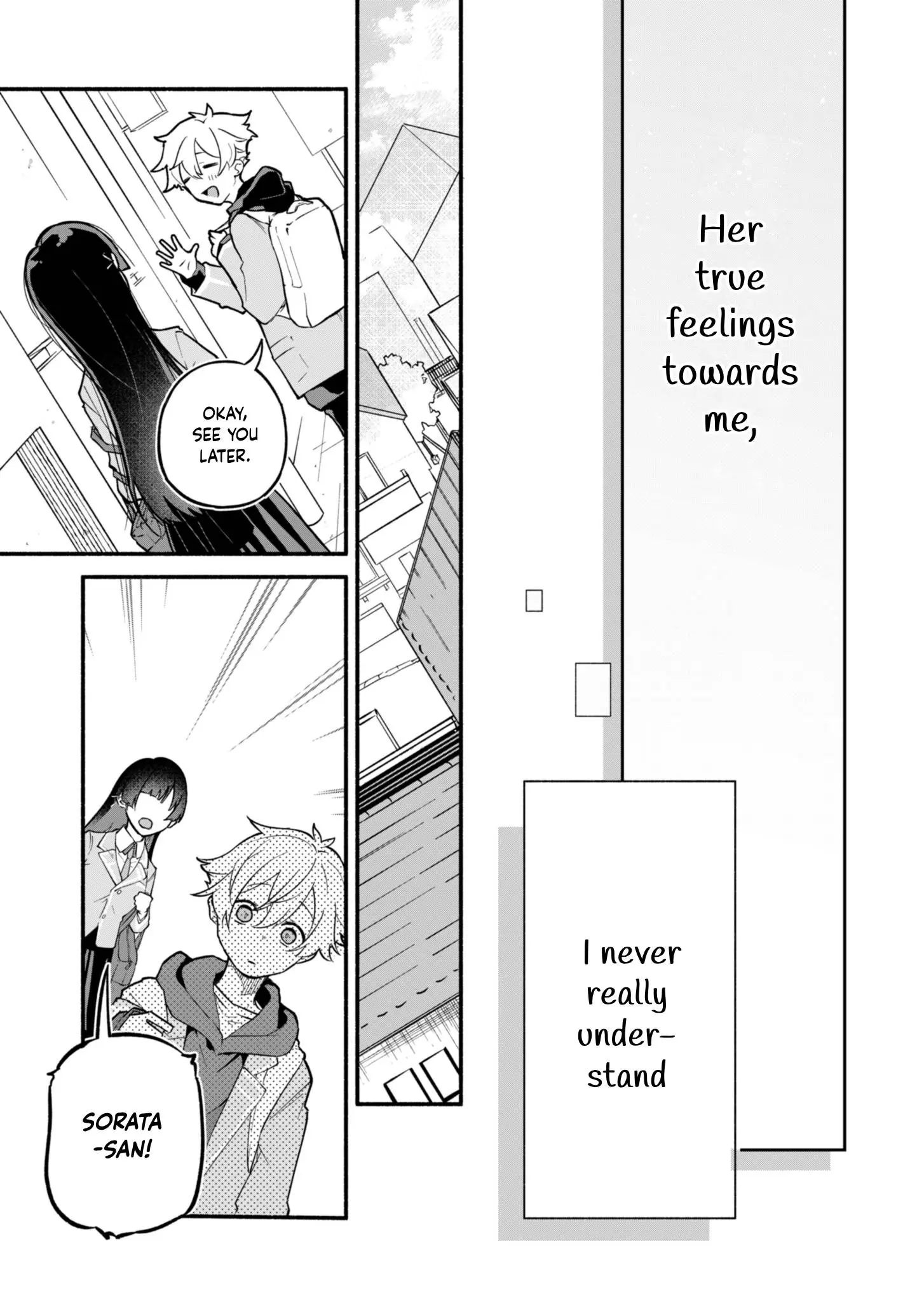 Boku no Ikezu na Konyakusha - Chapter 1 - Page 13