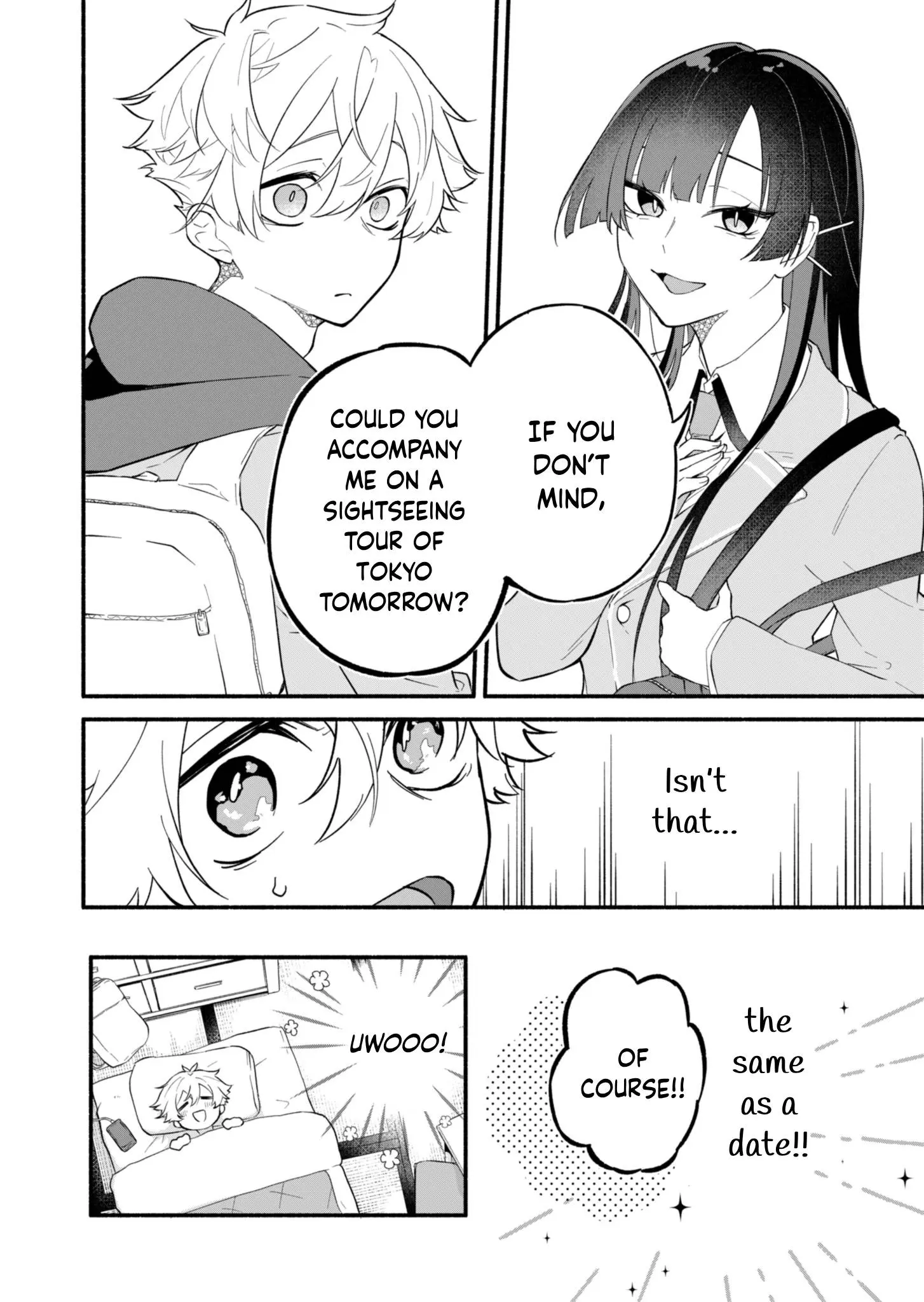Boku no Ikezu na Konyakusha - Chapter 1 - Page 14