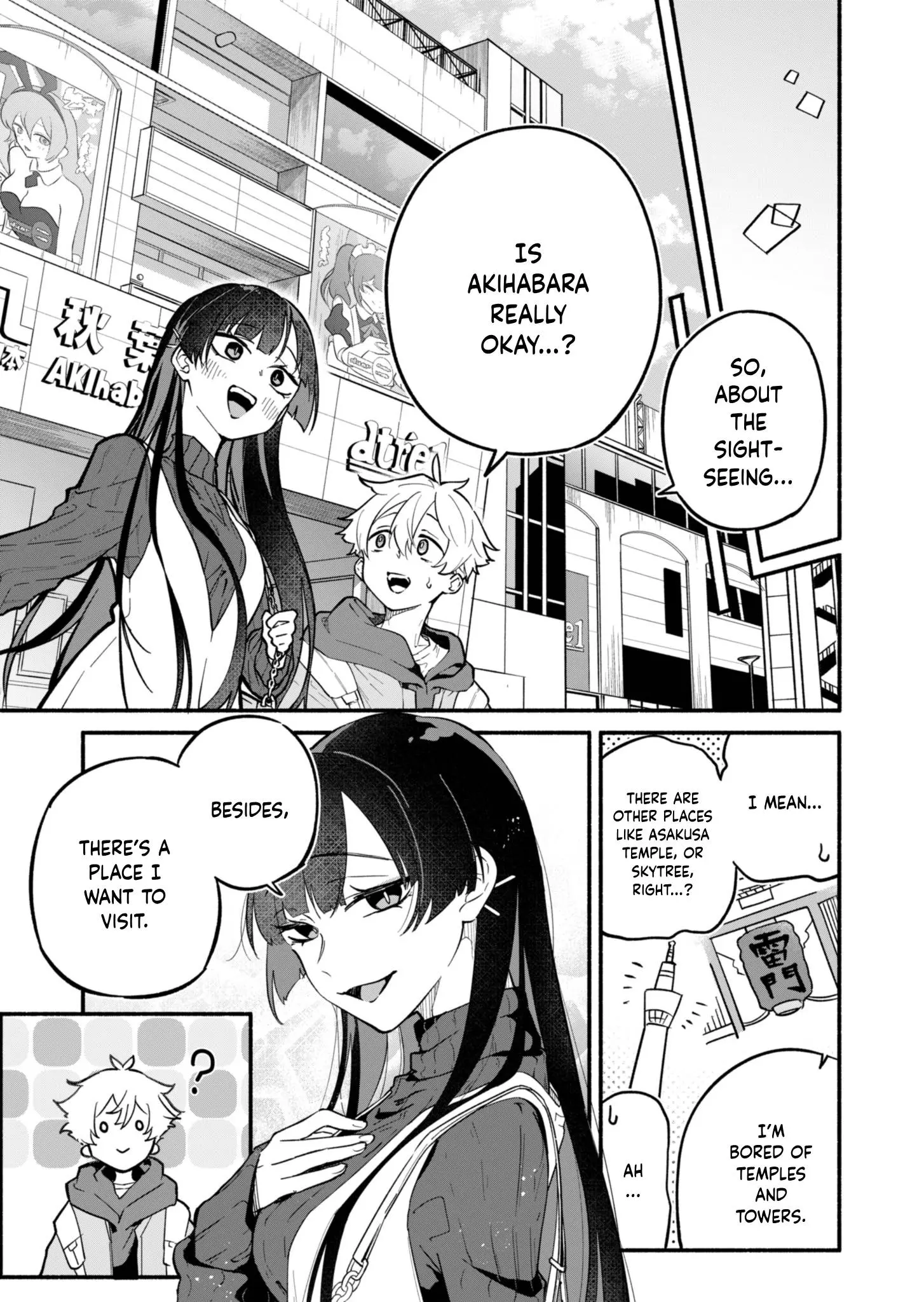 Boku no Ikezu na Konyakusha - Chapter 1 - Page 15