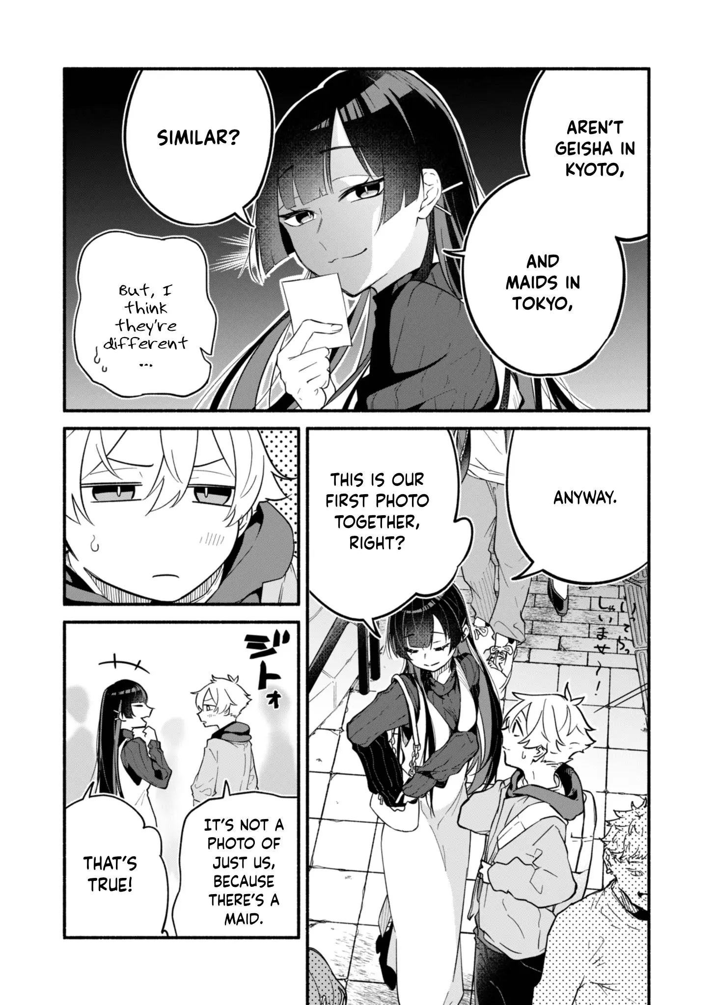 Boku no Ikezu na Konyakusha - Chapter 1 - Page 18