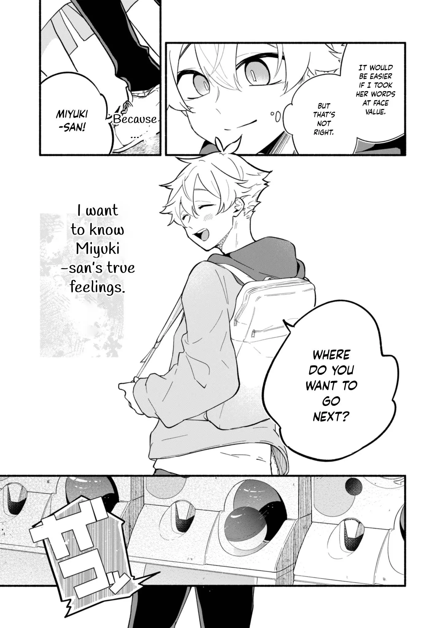Boku no Ikezu na Konyakusha - Chapter 1 - Page 21