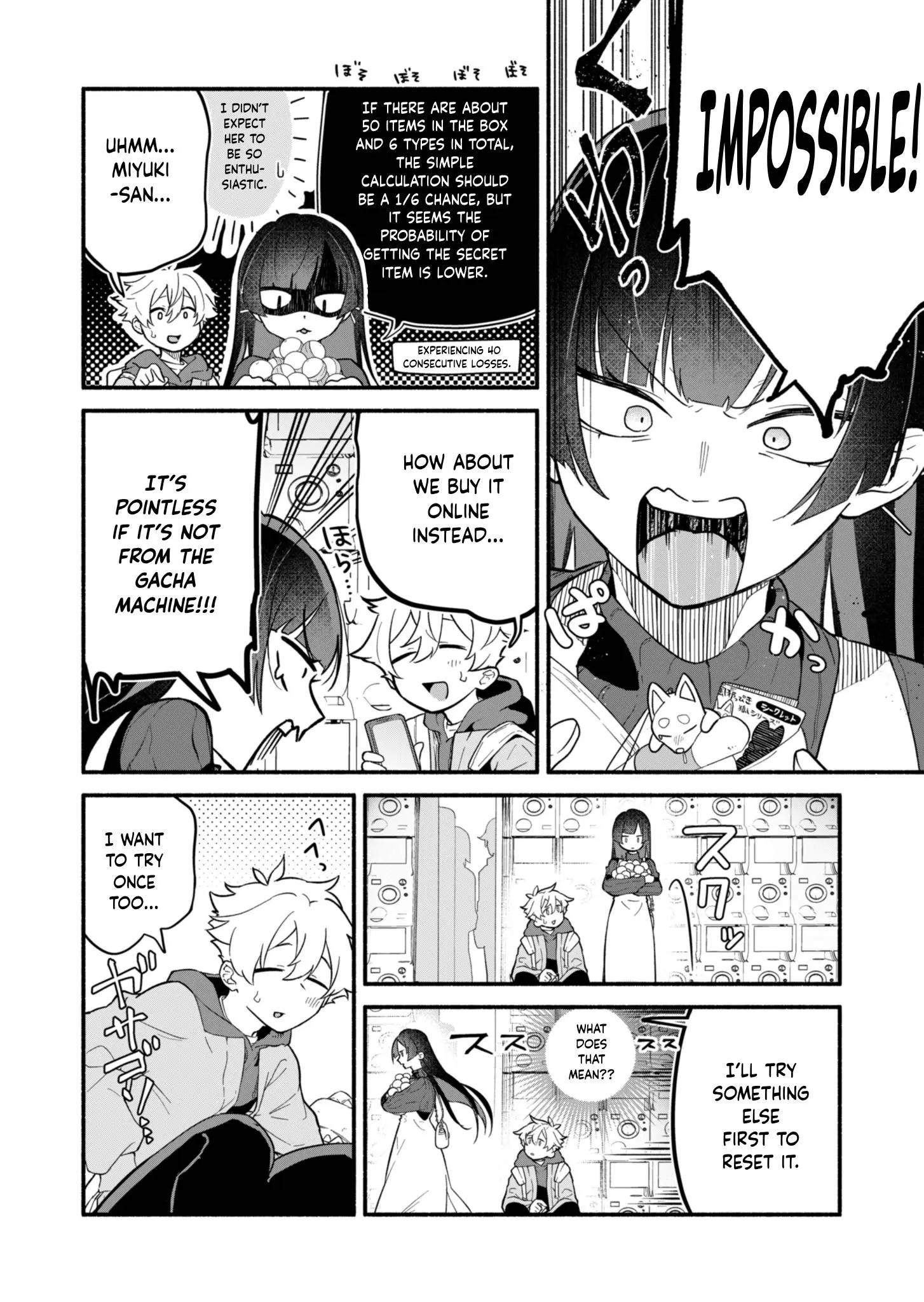 Boku no Ikezu na Konyakusha - Chapter 1 - Page 22