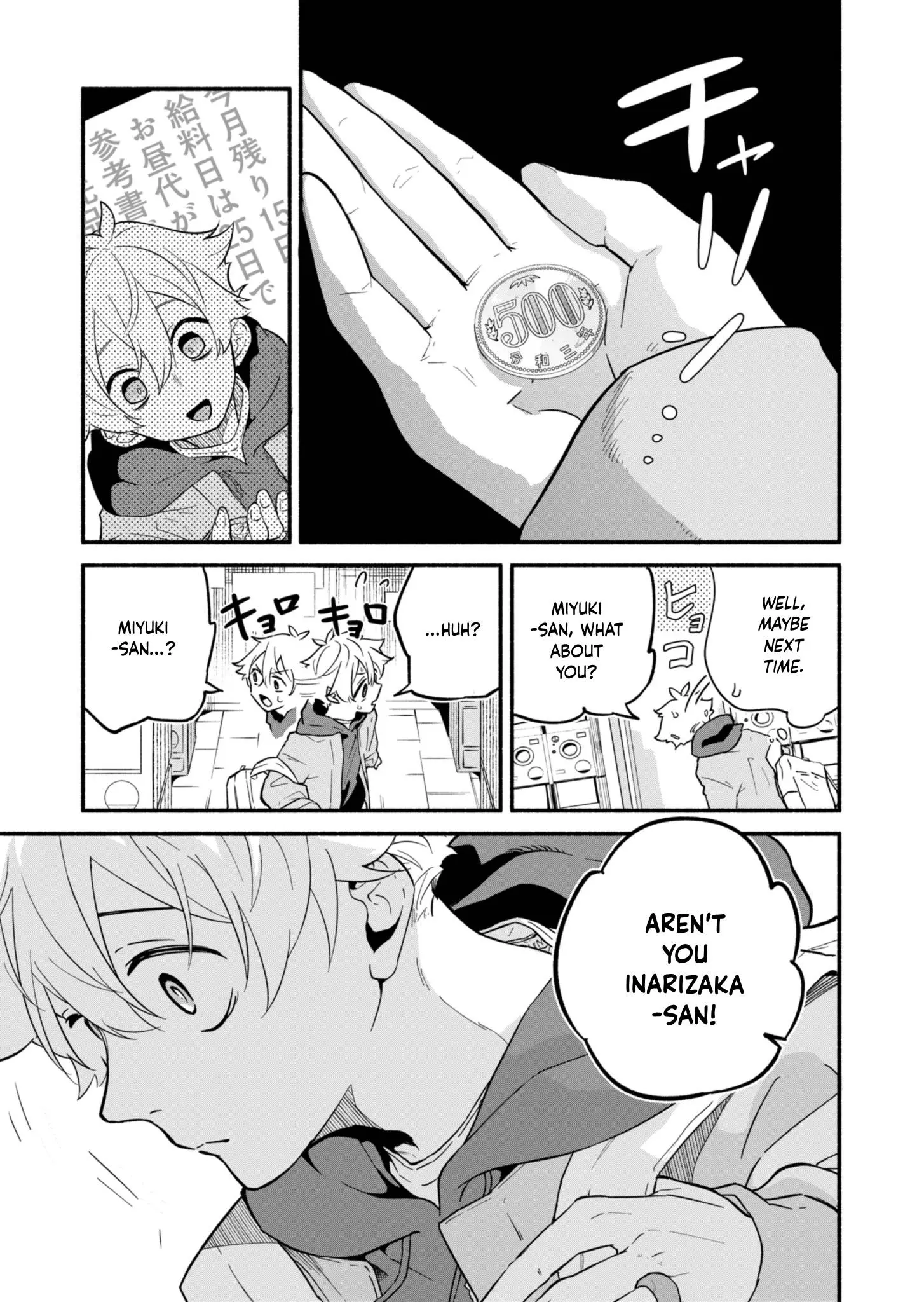 Boku no Ikezu na Konyakusha - Chapter 1 - Page 23