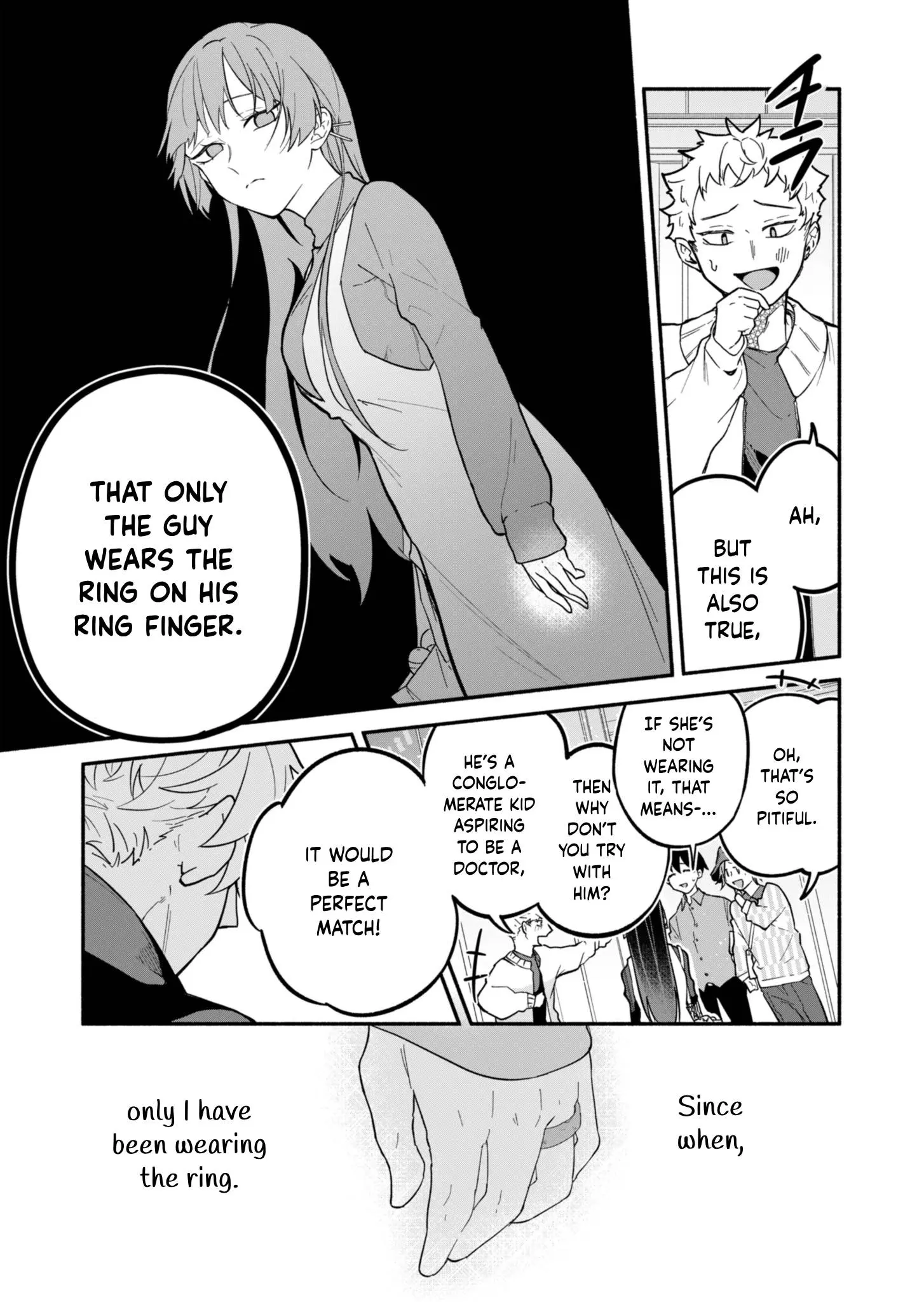 Boku no Ikezu na Konyakusha - Chapter 1 - Page 25