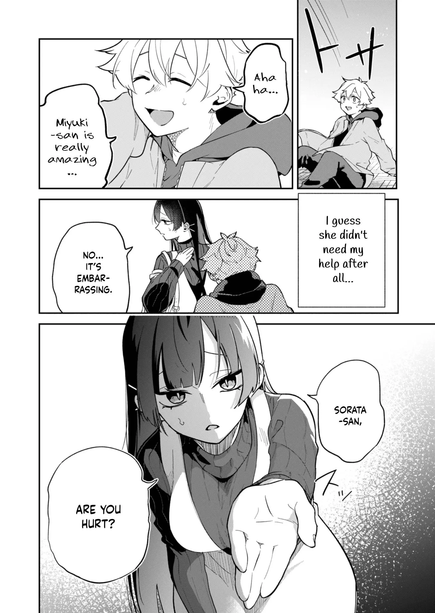 Boku no Ikezu na Konyakusha - Chapter 1 - Page 32