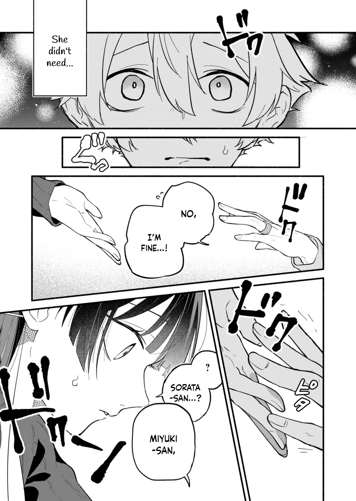 Boku no Ikezu na Konyakusha - Chapter 1 - Page 33