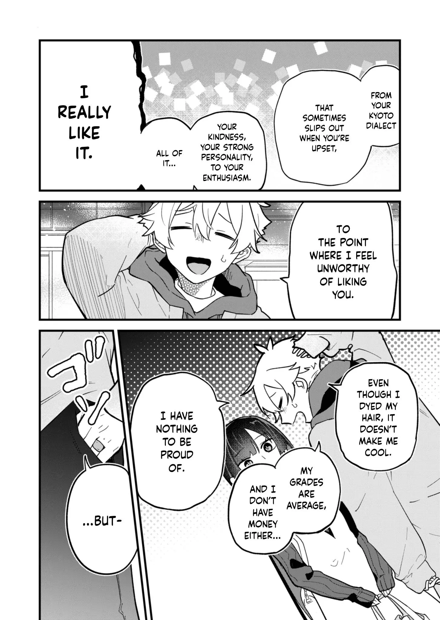Boku no Ikezu na Konyakusha - Chapter 1 - Page 36