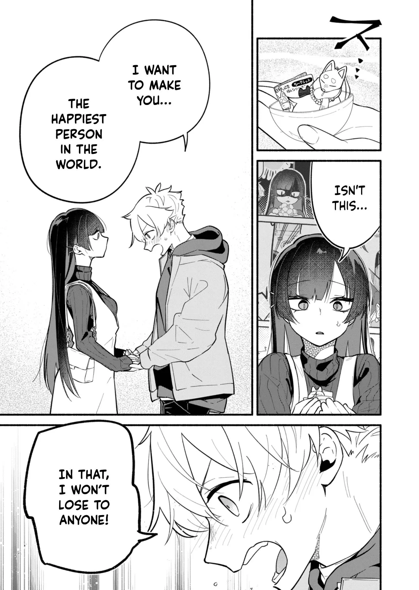 Boku no Ikezu na Konyakusha - Chapter 1 - Page 37