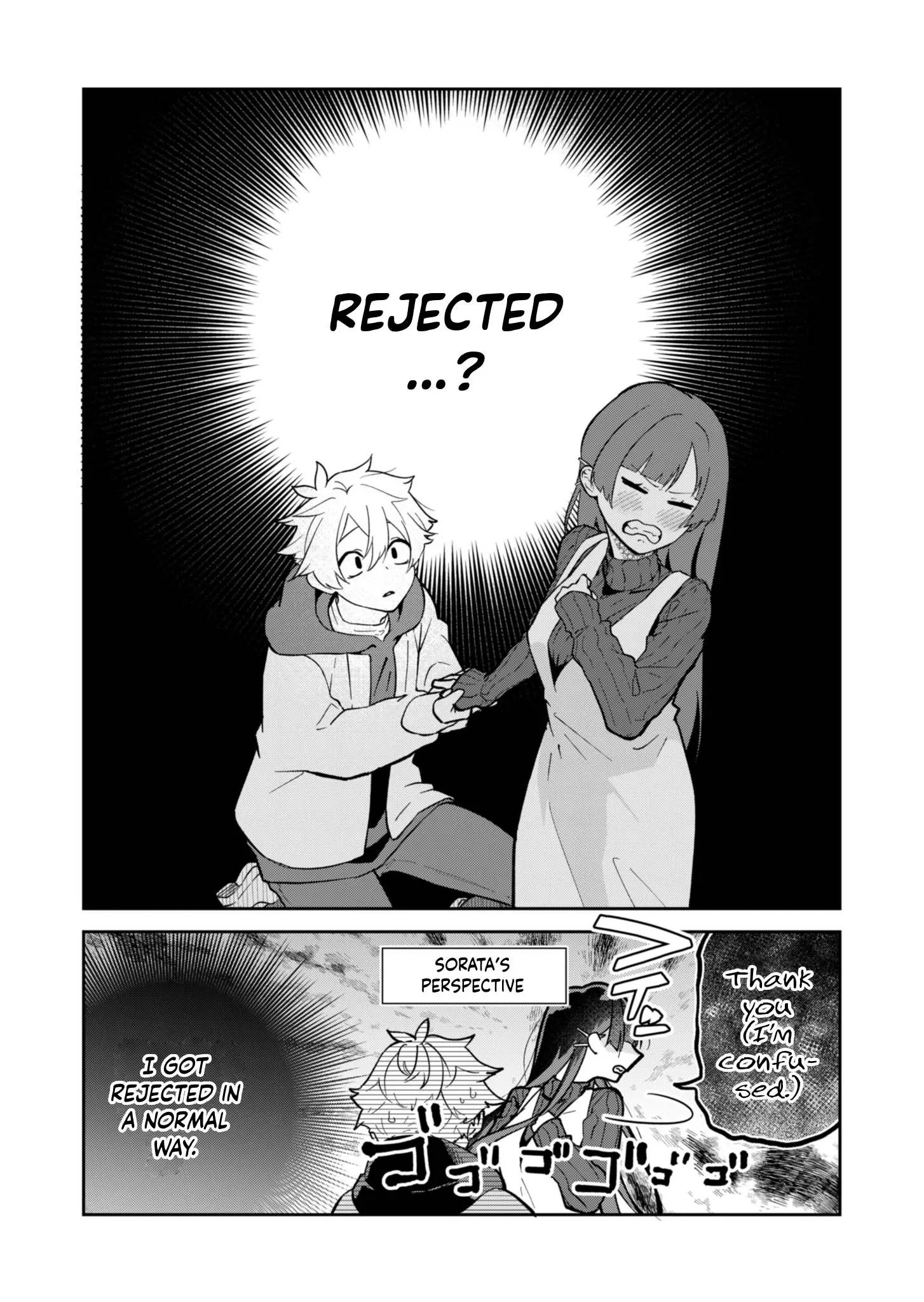 Boku no Ikezu na Konyakusha - Chapter 1 - Page 40