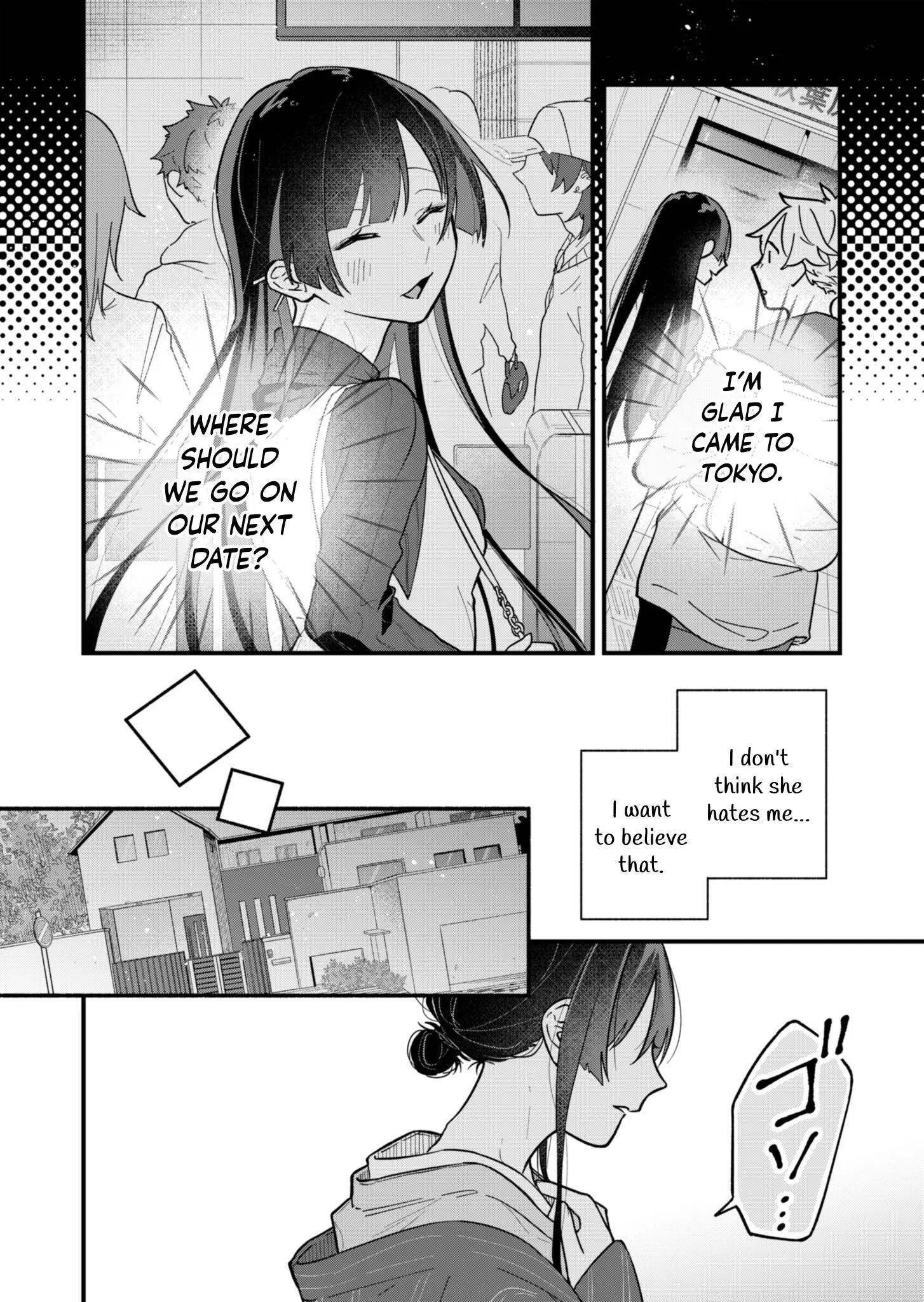 Boku no Ikezu na Konyakusha - Chapter 1 - Page 42