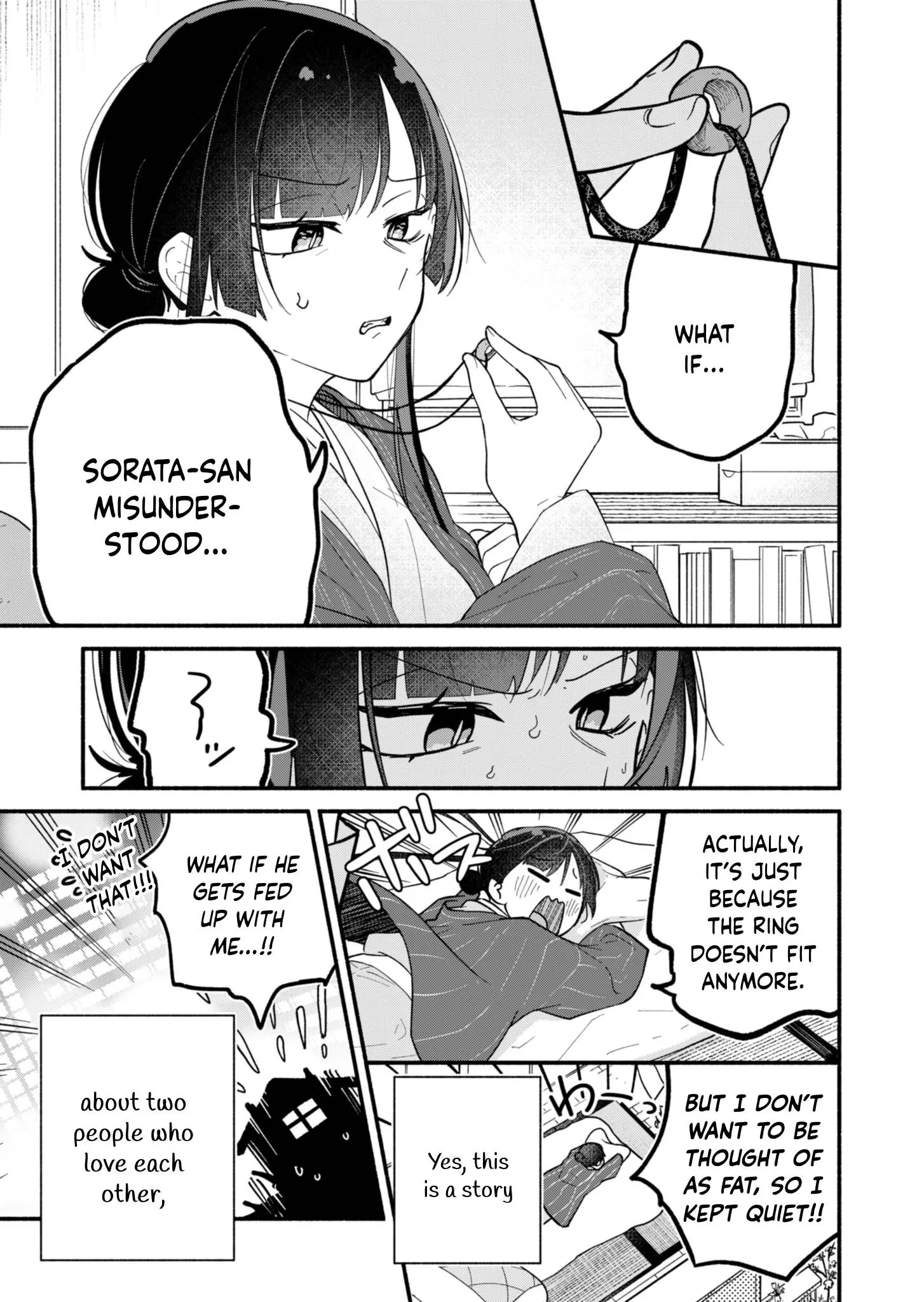 Boku no Ikezu na Konyakusha - Chapter 1 - Page 43