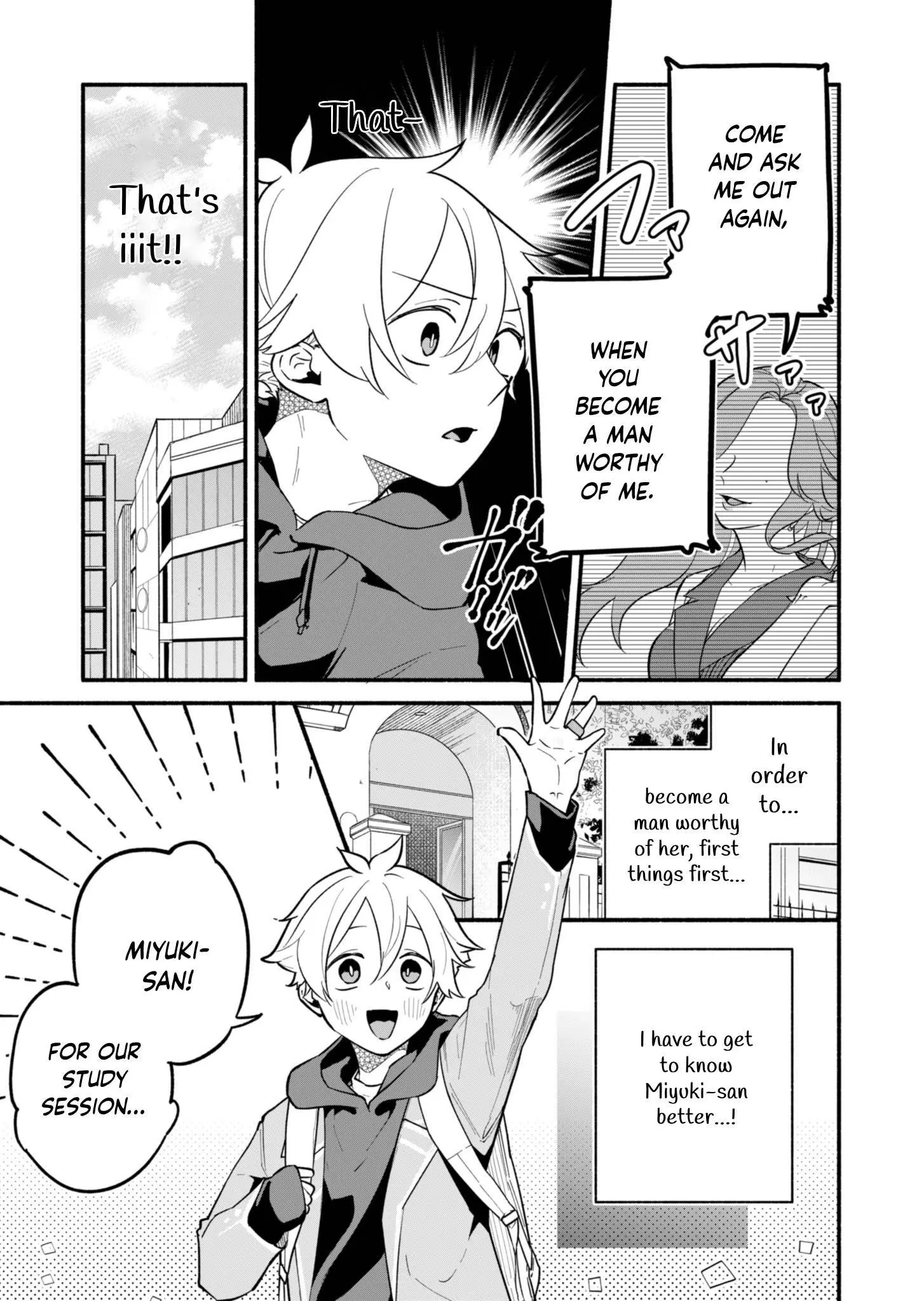 Boku no Ikezu na Konyakusha - Chapter 2 - Page 7