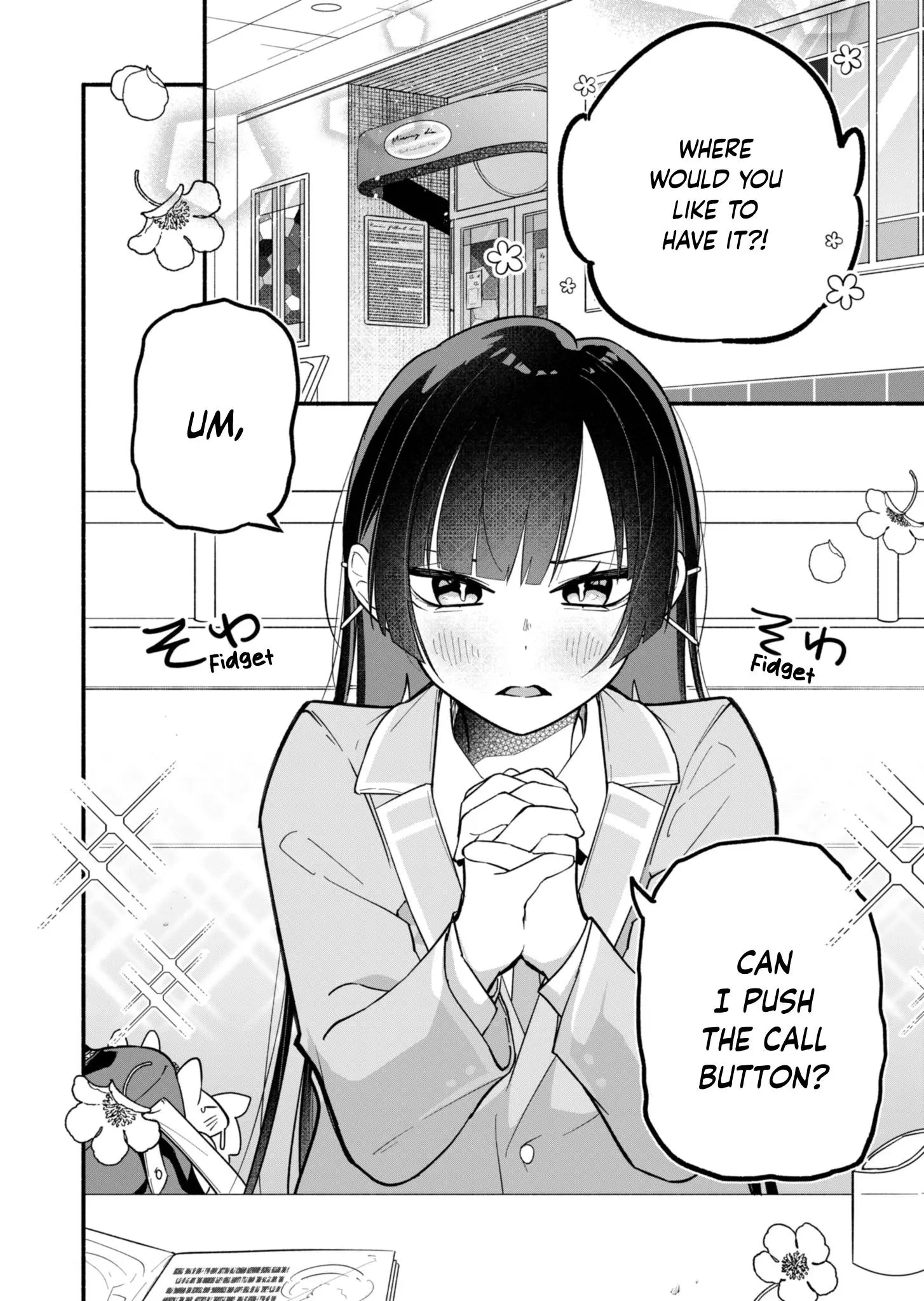 Boku no Ikezu na Konyakusha - Chapter 2 - Page 8