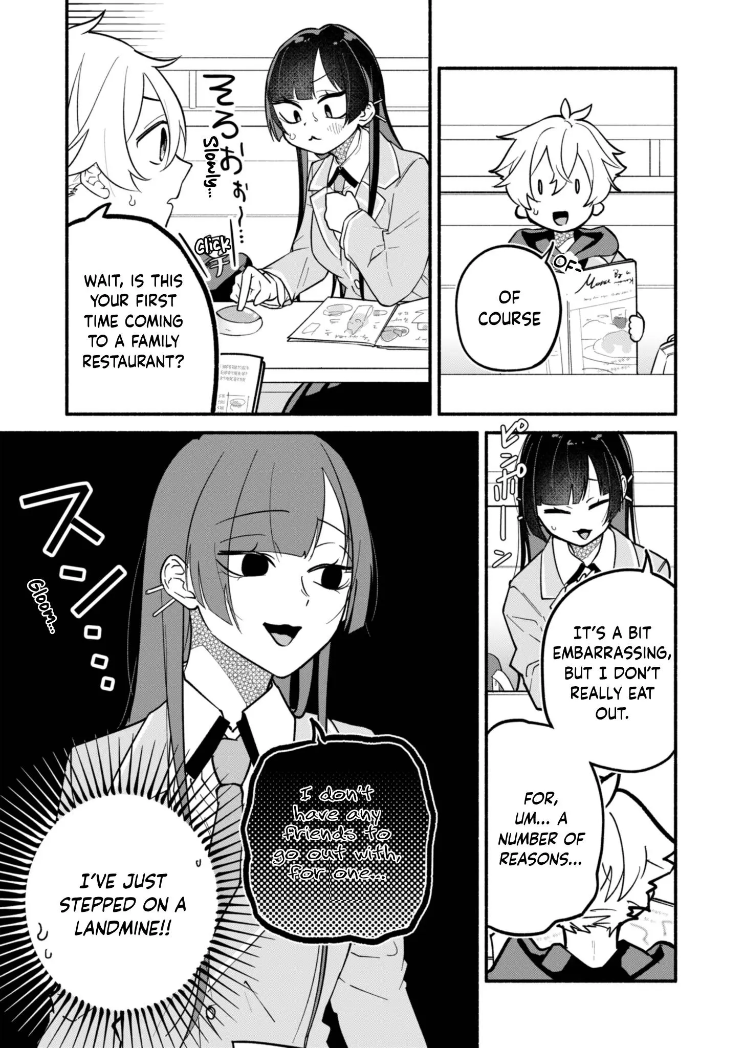 Boku no Ikezu na Konyakusha - Chapter 2 - Page 9