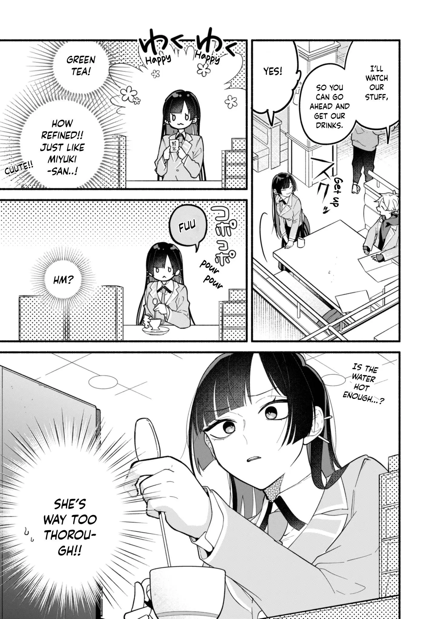 Boku no Ikezu na Konyakusha - Chapter 2 - Page 11