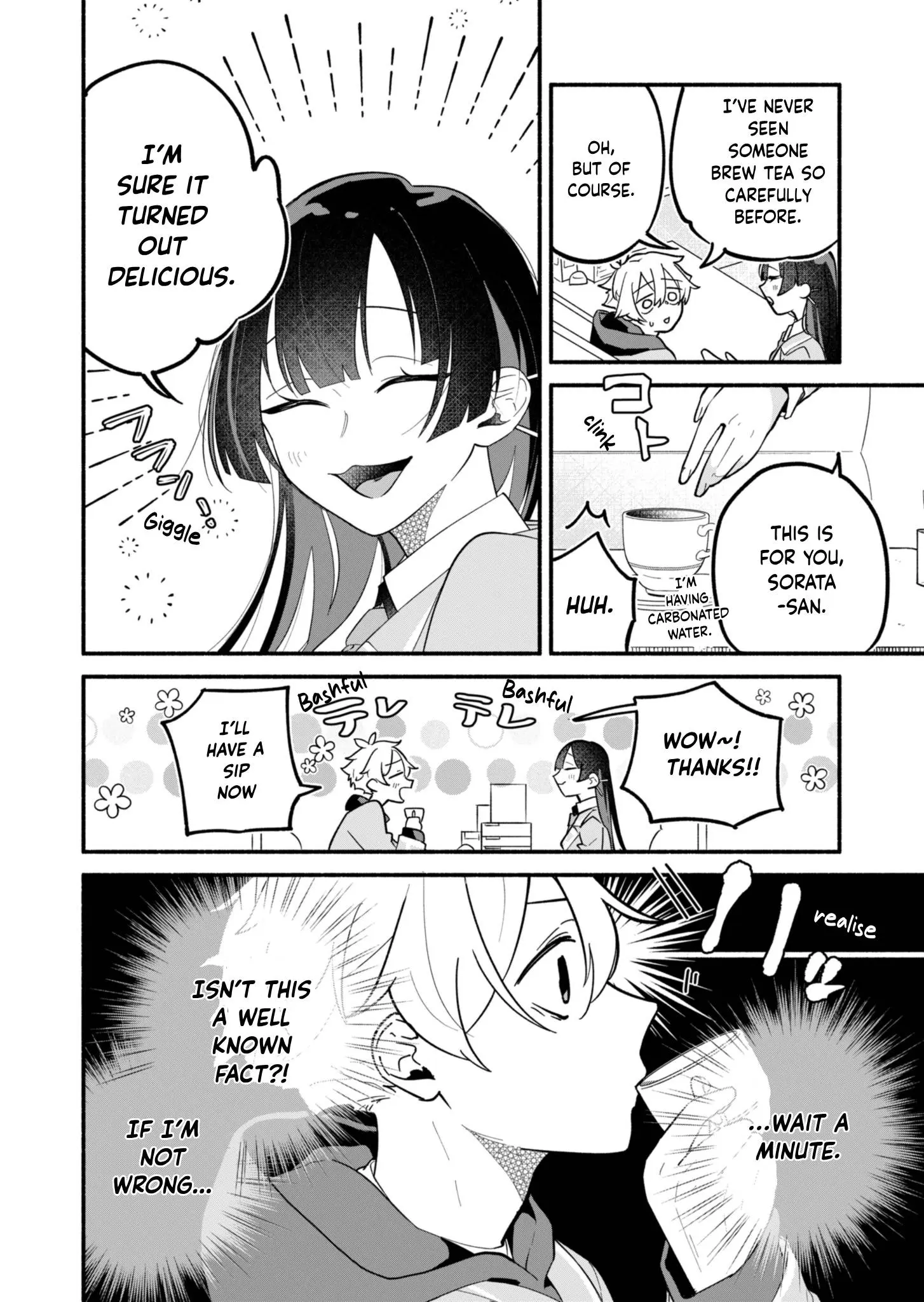 Boku no Ikezu na Konyakusha - Chapter 2 - Page 12