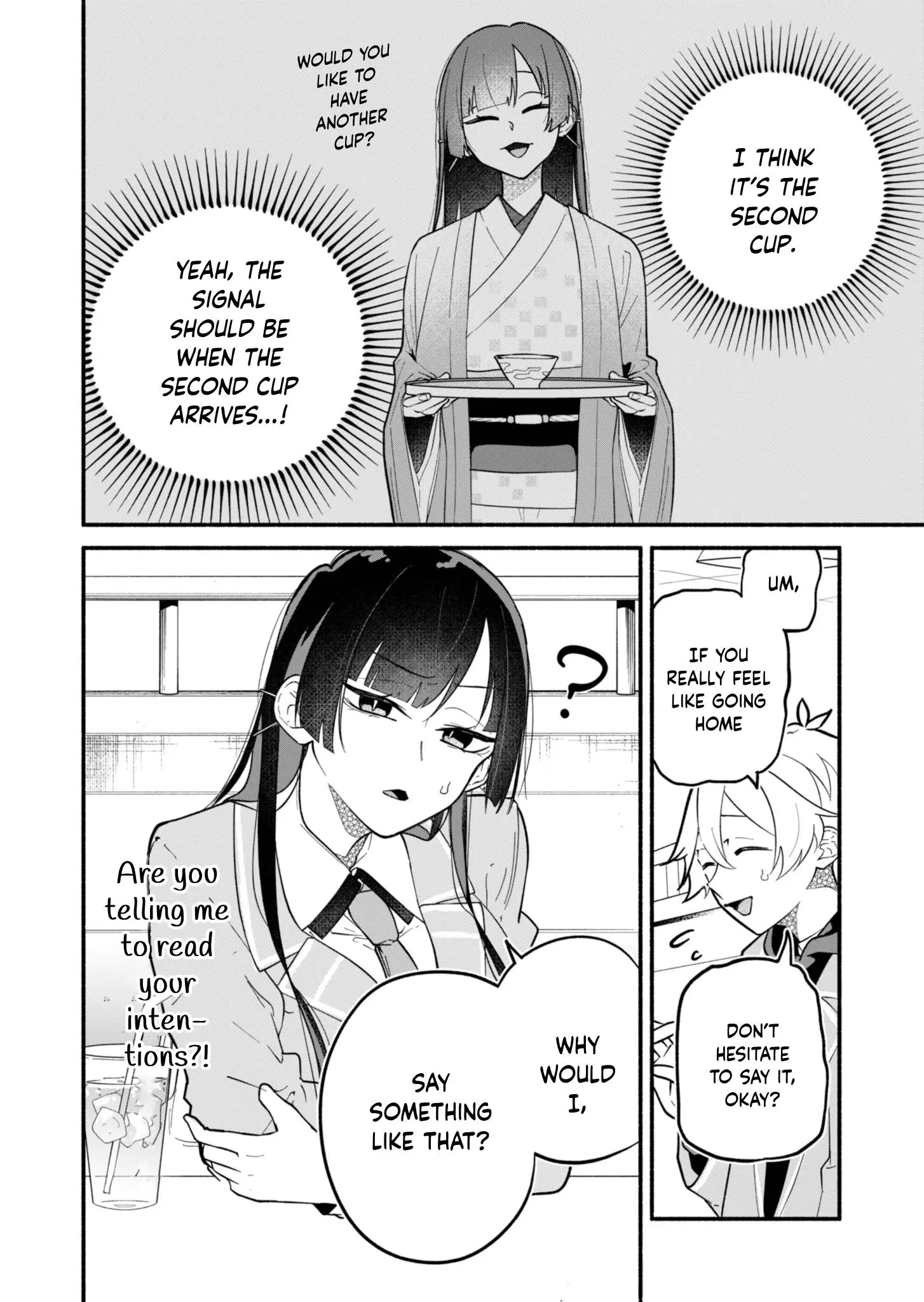 Boku no Ikezu na Konyakusha - Chapter 2 - Page 14