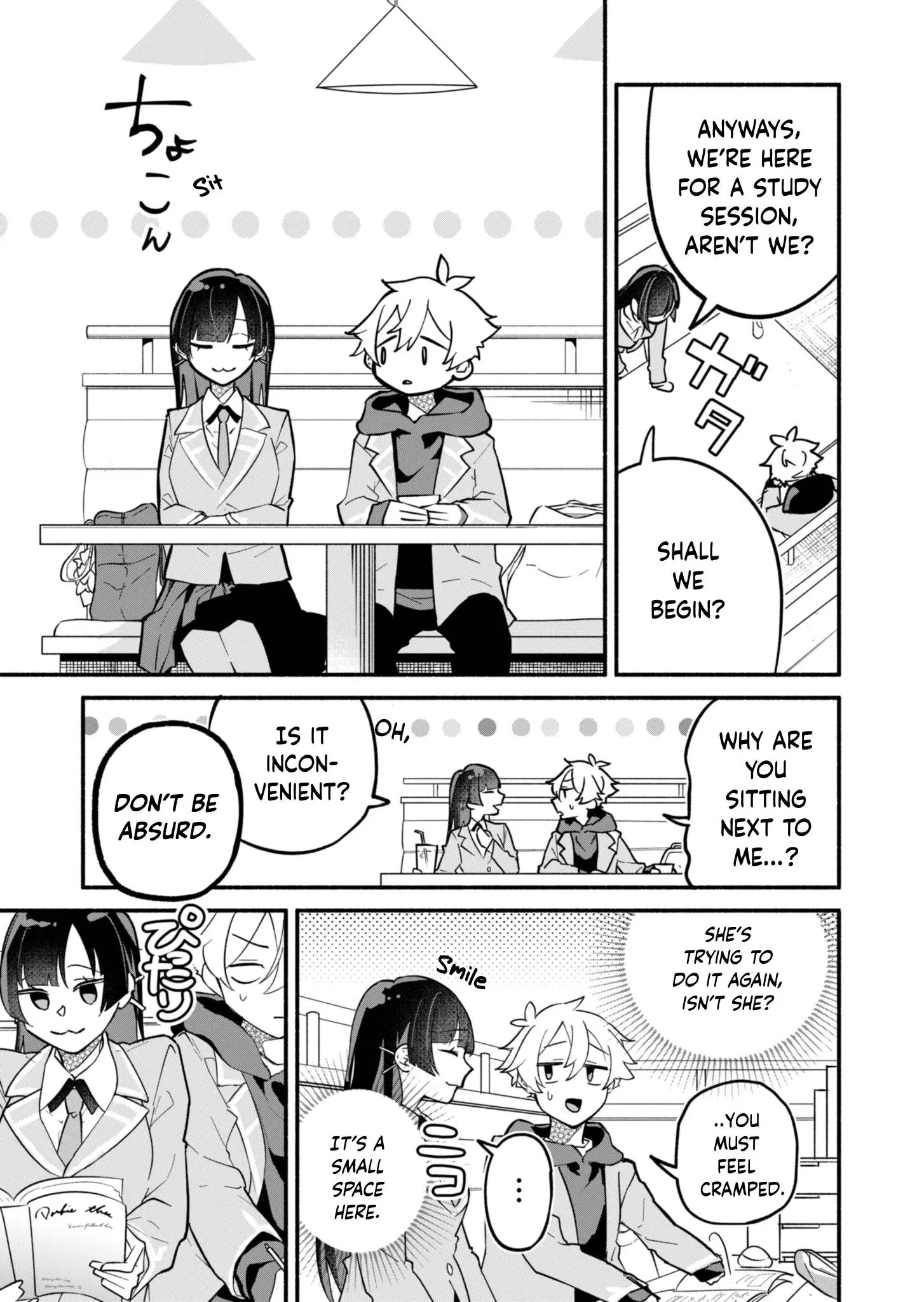 Boku no Ikezu na Konyakusha - Chapter 2 - Page 15