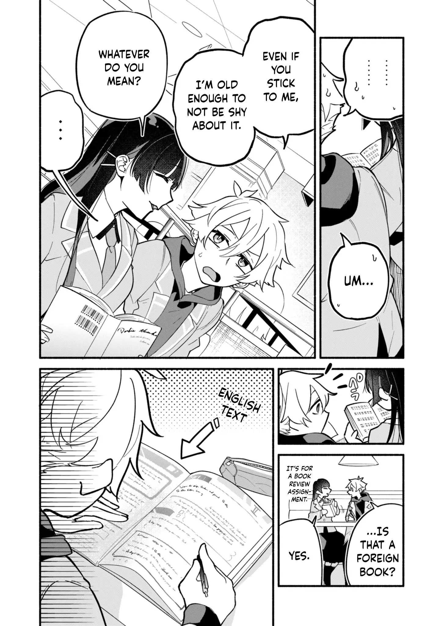 Boku no Ikezu na Konyakusha - Chapter 2 - Page 16