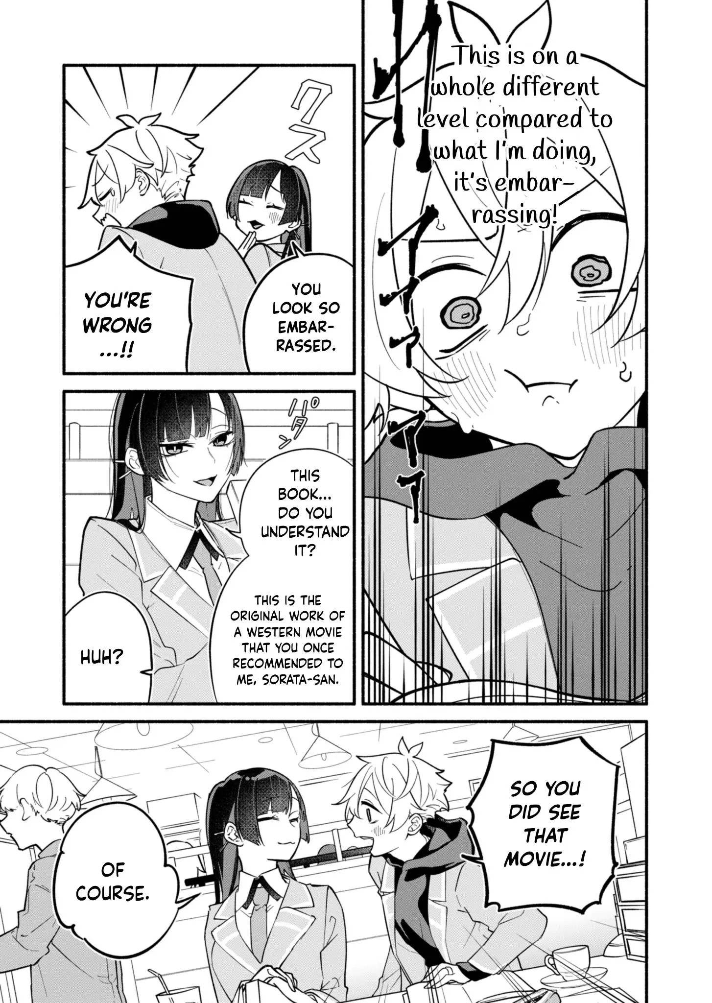 Boku no Ikezu na Konyakusha - Chapter 2 - Page 17