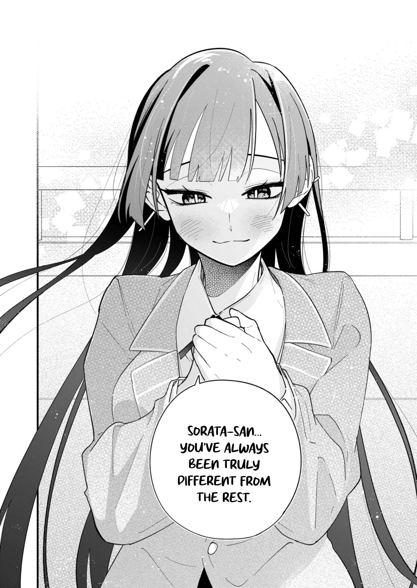Boku no Ikezu na Konyakusha - Chapter 2 - Page 22