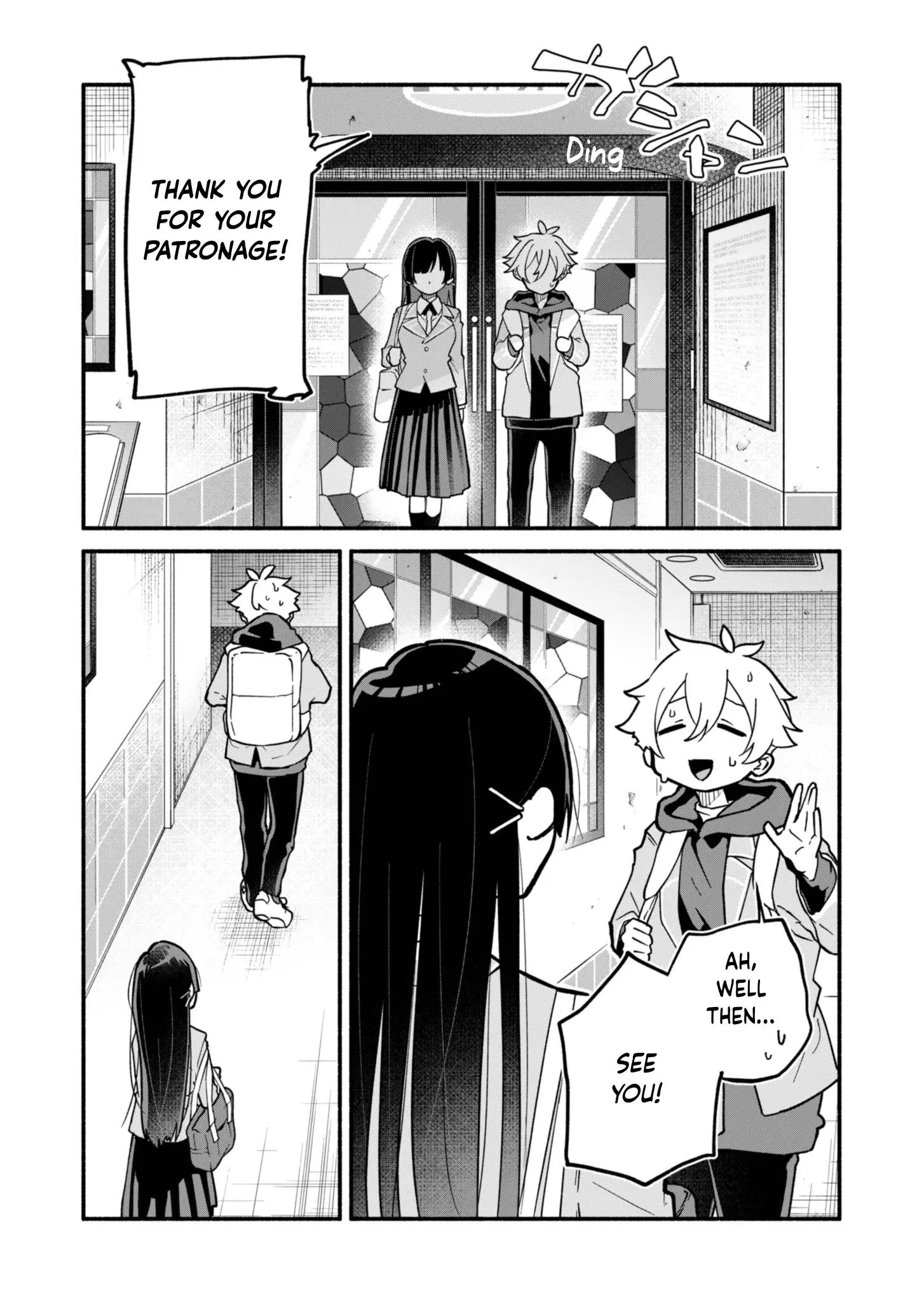 Boku no Ikezu na Konyakusha - Chapter 2 - Page 26