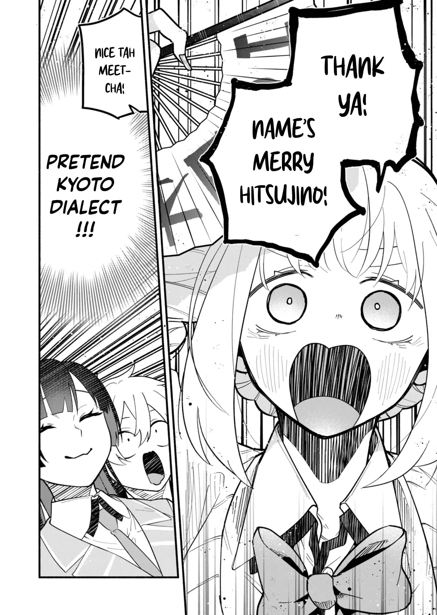 Boku no Ikezu na Konyakusha - Chapter 3 - Page 4