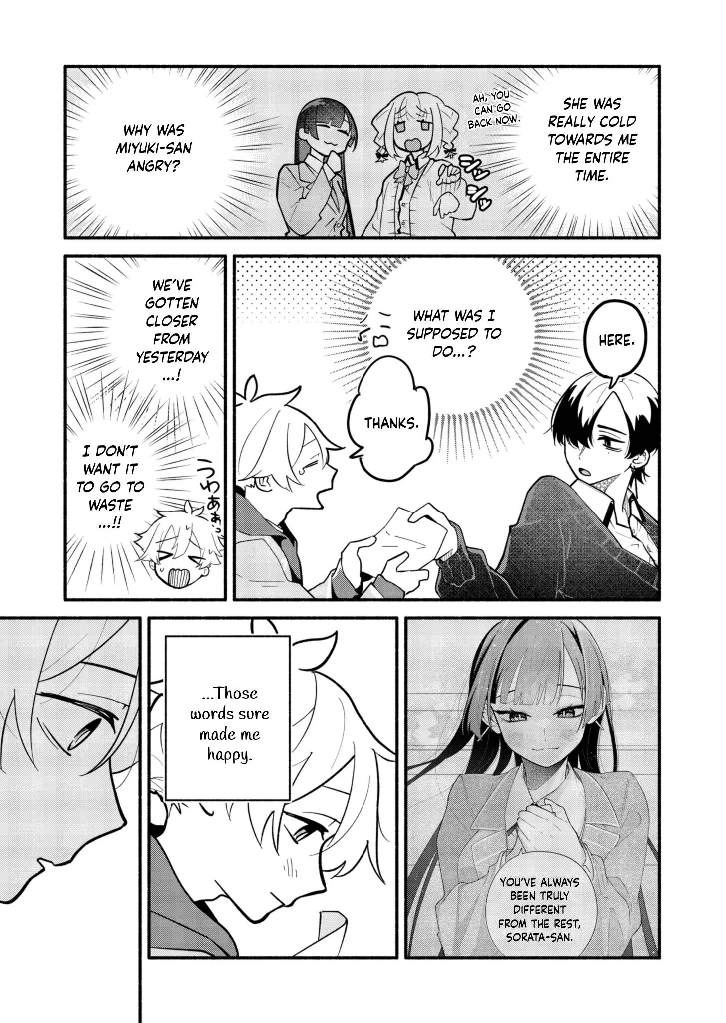 Boku no Ikezu na Konyakusha - Chapter 3 - Page 11