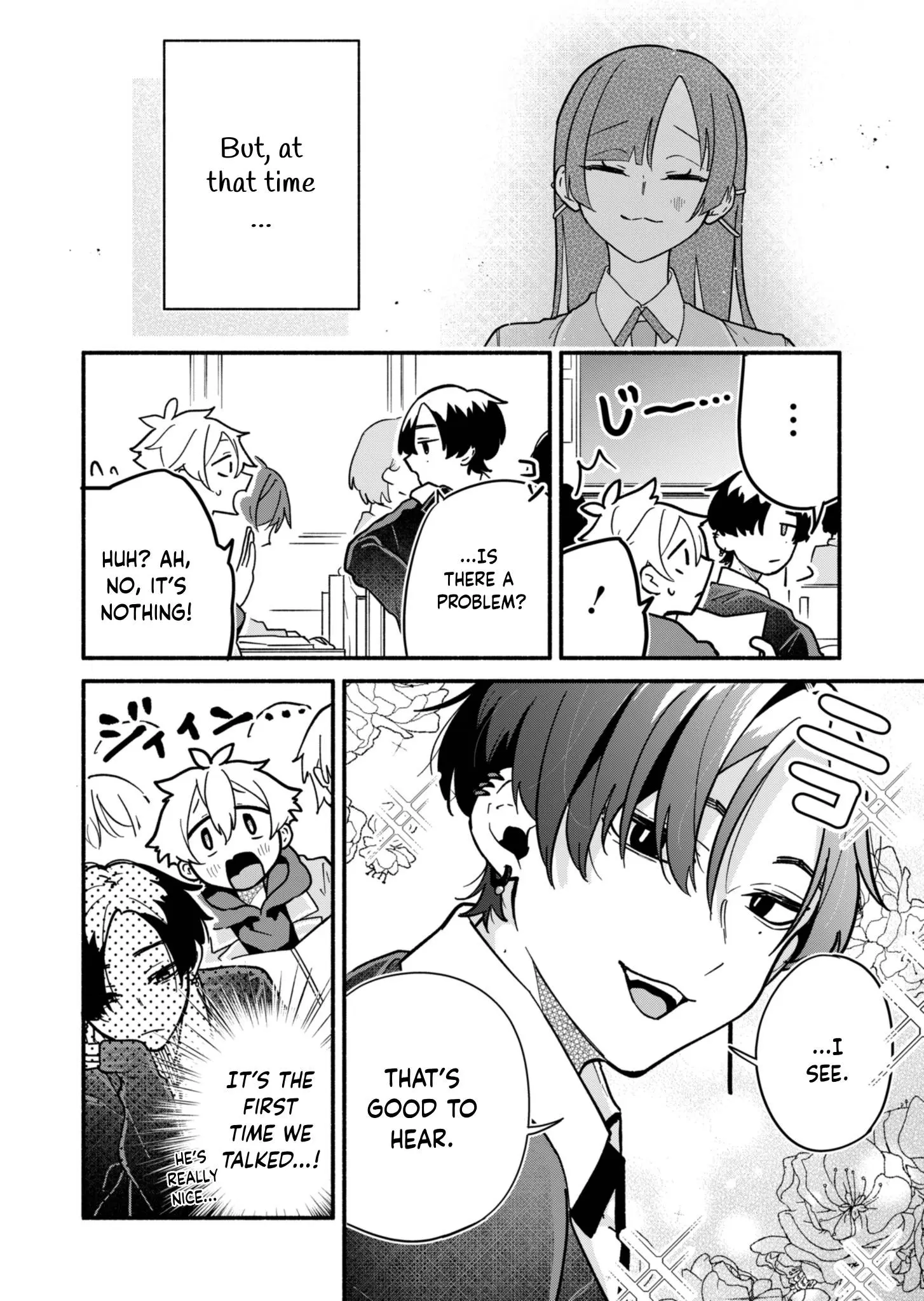 Boku no Ikezu na Konyakusha - Chapter 3 - Page 12