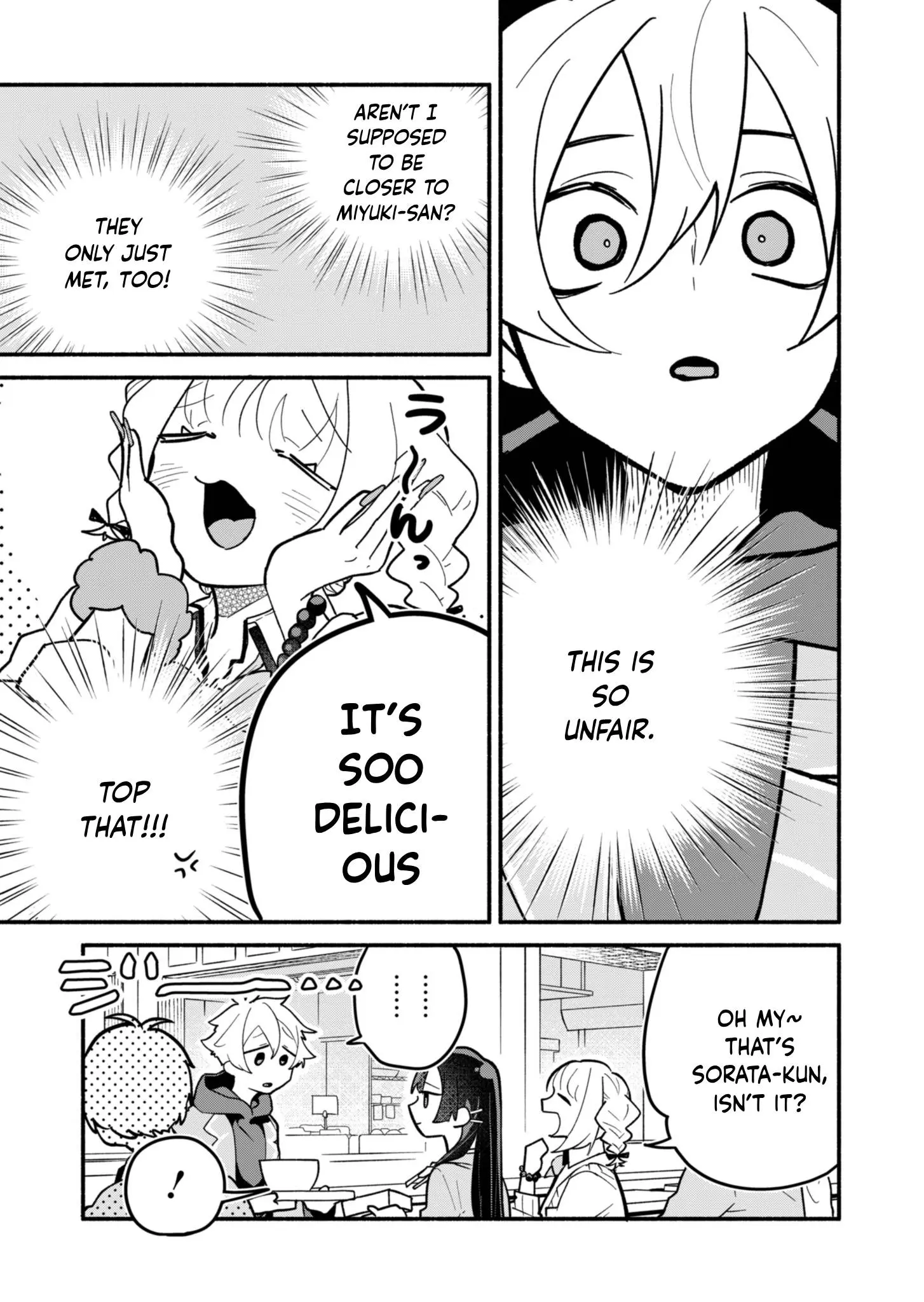 Boku no Ikezu na Konyakusha - Chapter 3 - Page 15