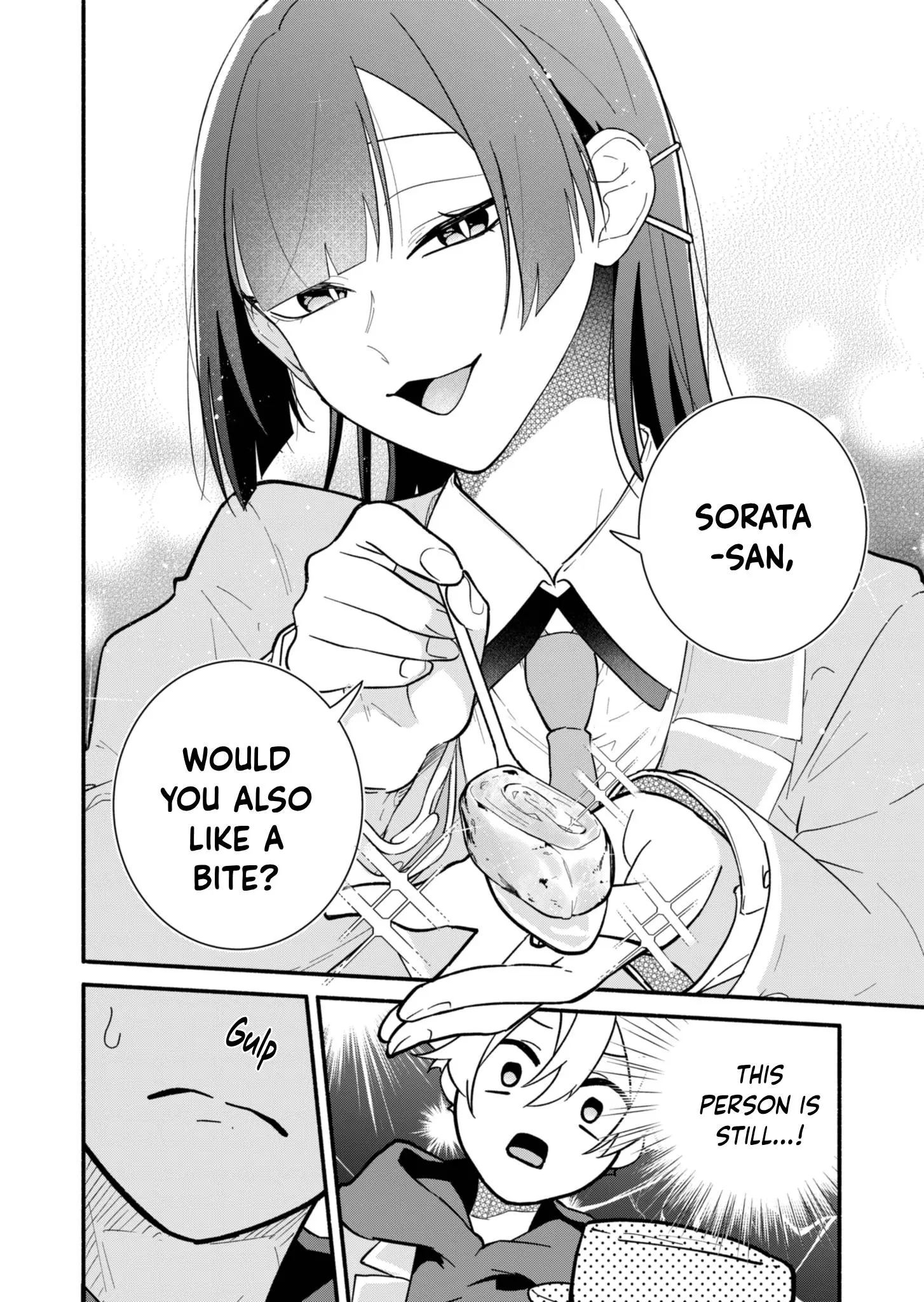 Boku no Ikezu na Konyakusha - Chapter 3 - Page 16