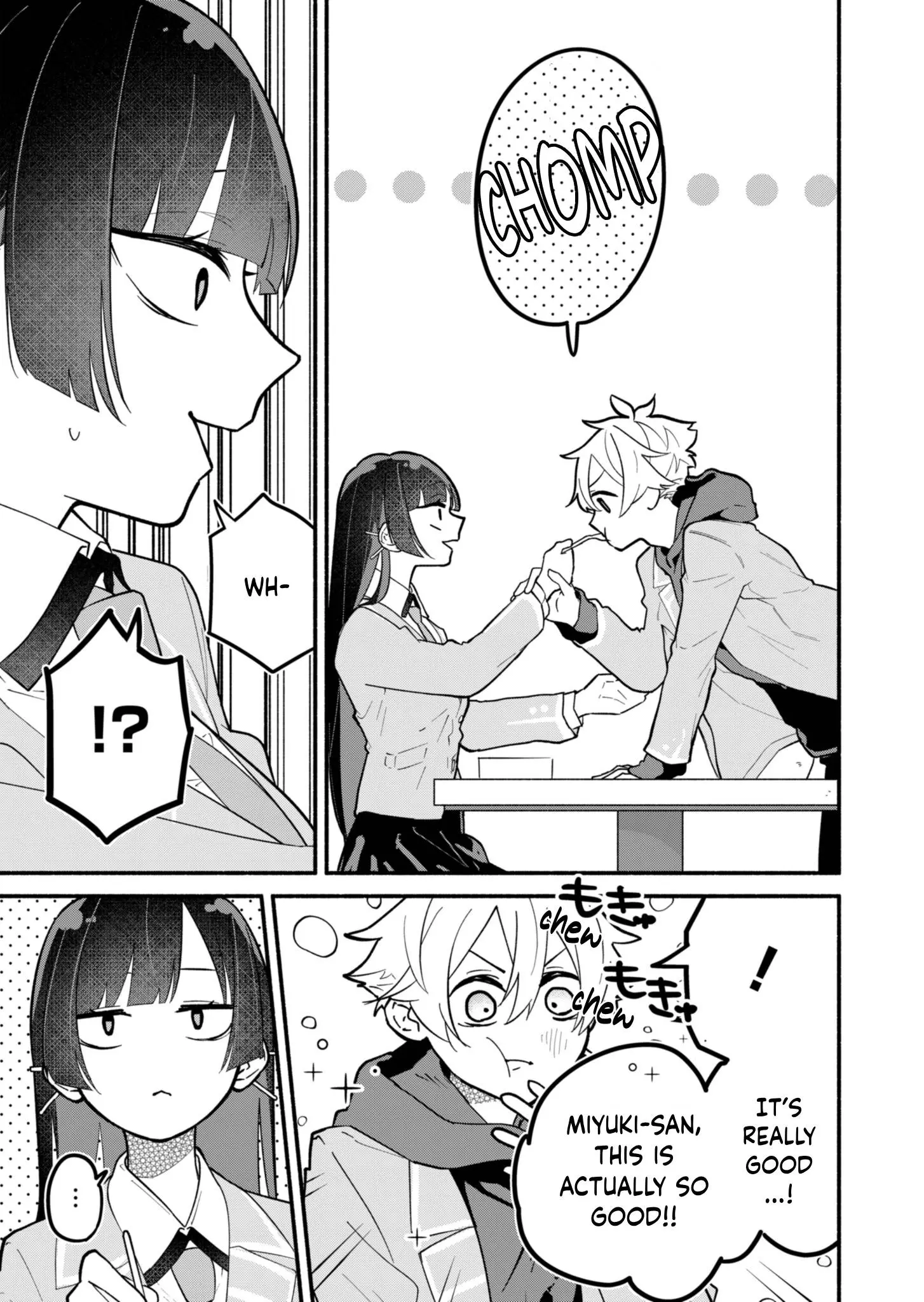 Boku no Ikezu na Konyakusha - Chapter 3 - Page 17