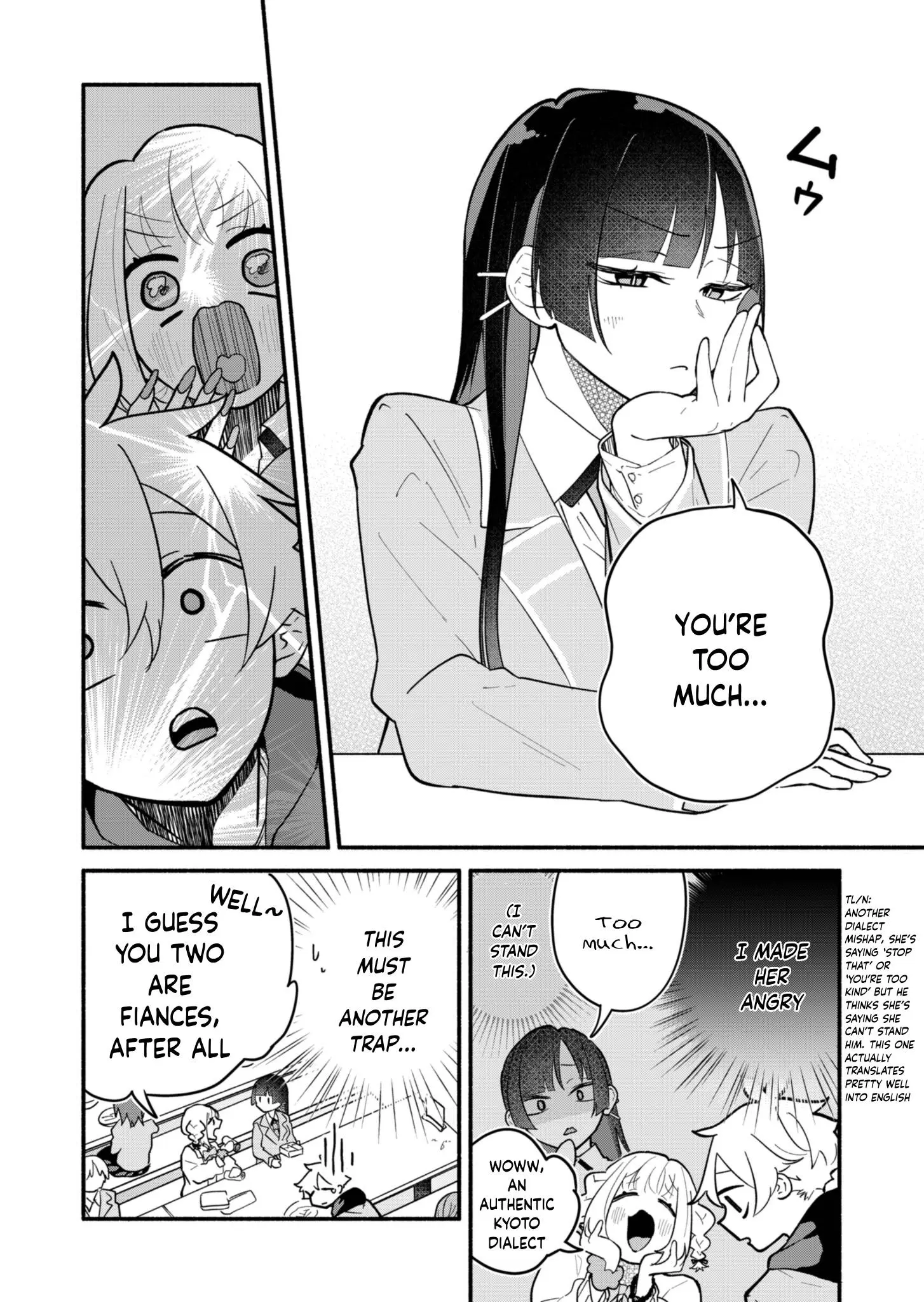 Boku no Ikezu na Konyakusha - Chapter 3 - Page 18
