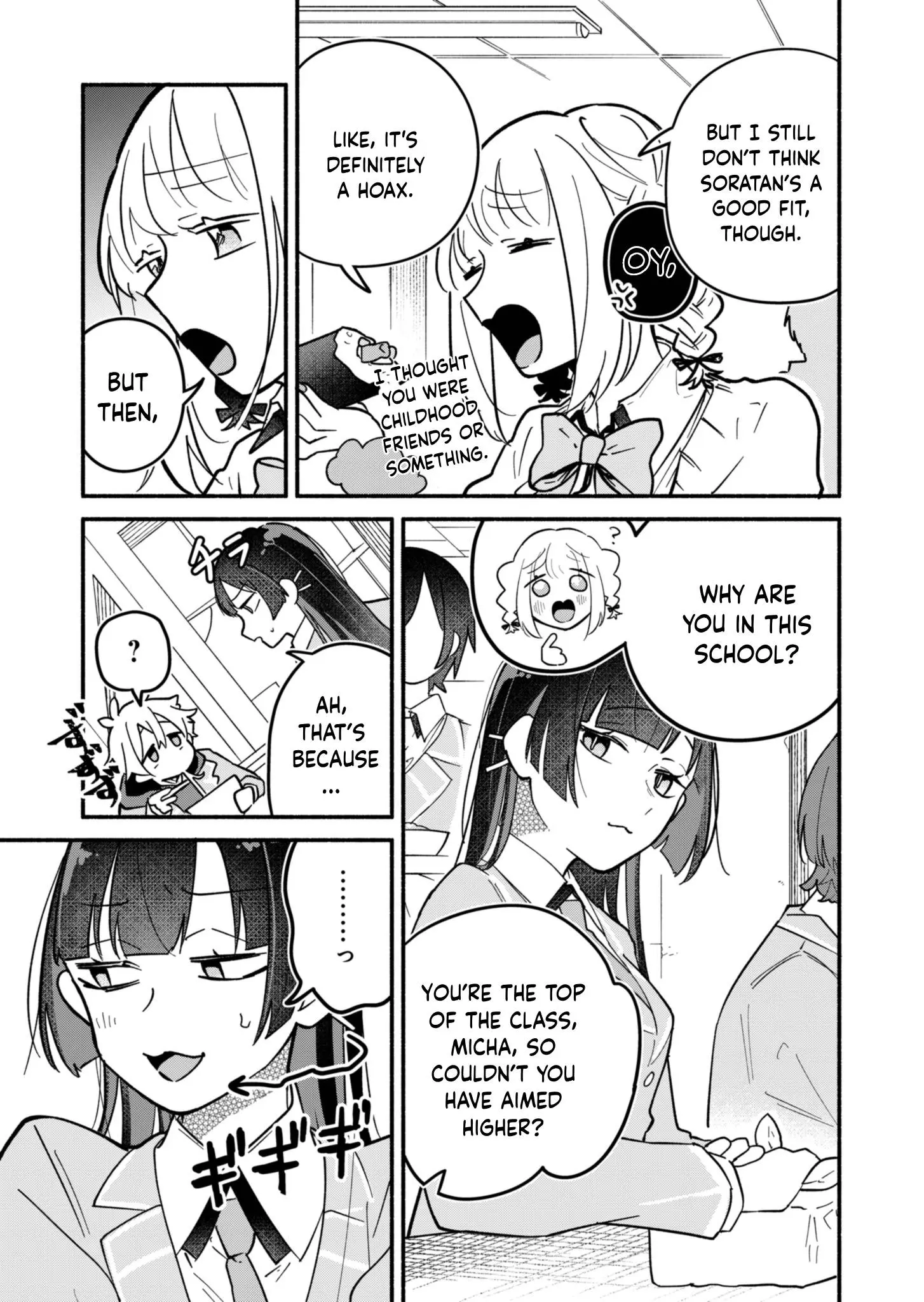 Boku no Ikezu na Konyakusha - Chapter 3 - Page 19