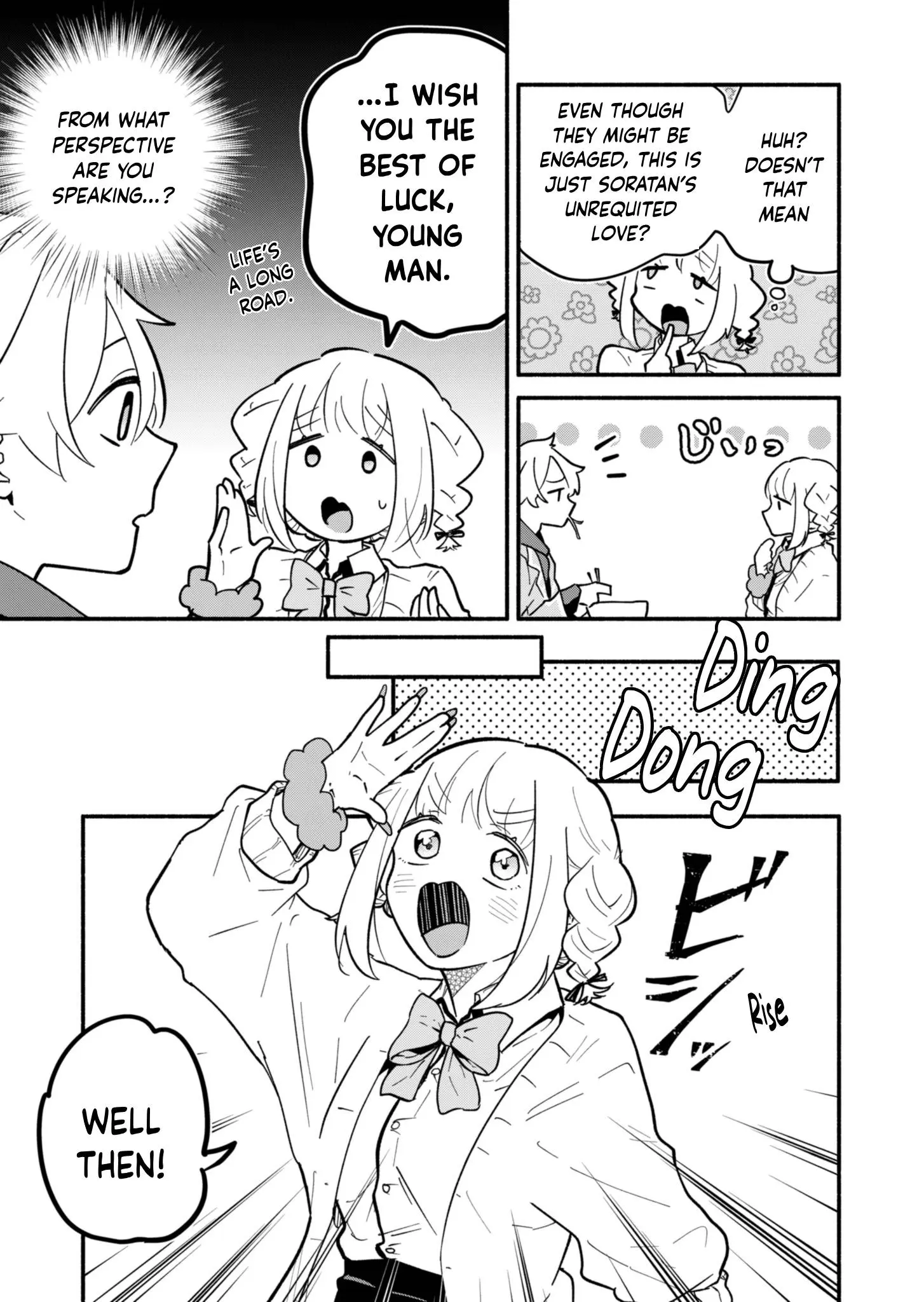 Boku no Ikezu na Konyakusha - Chapter 3 - Page 21