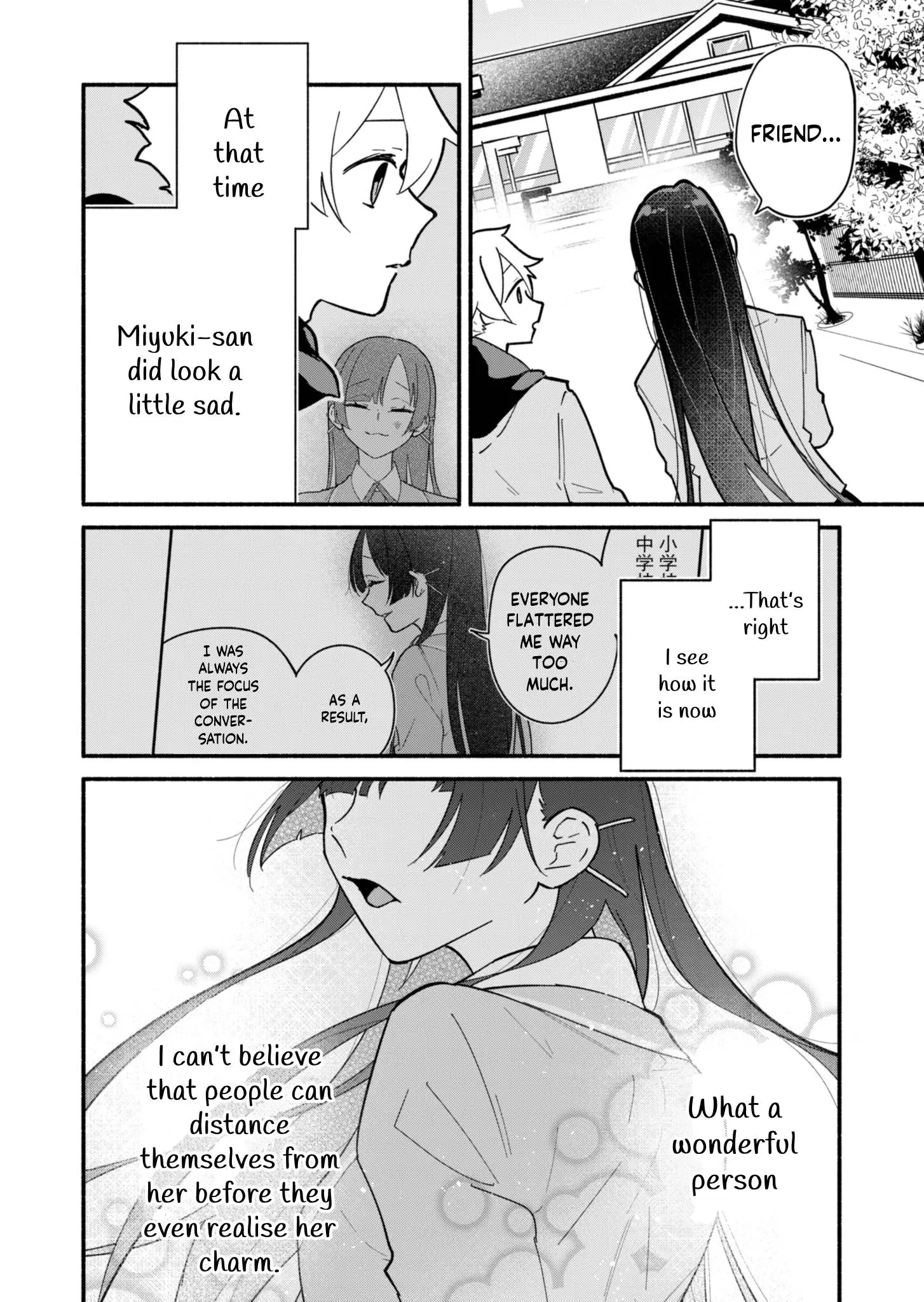 Boku no Ikezu na Konyakusha - Chapter 3 - Page 24