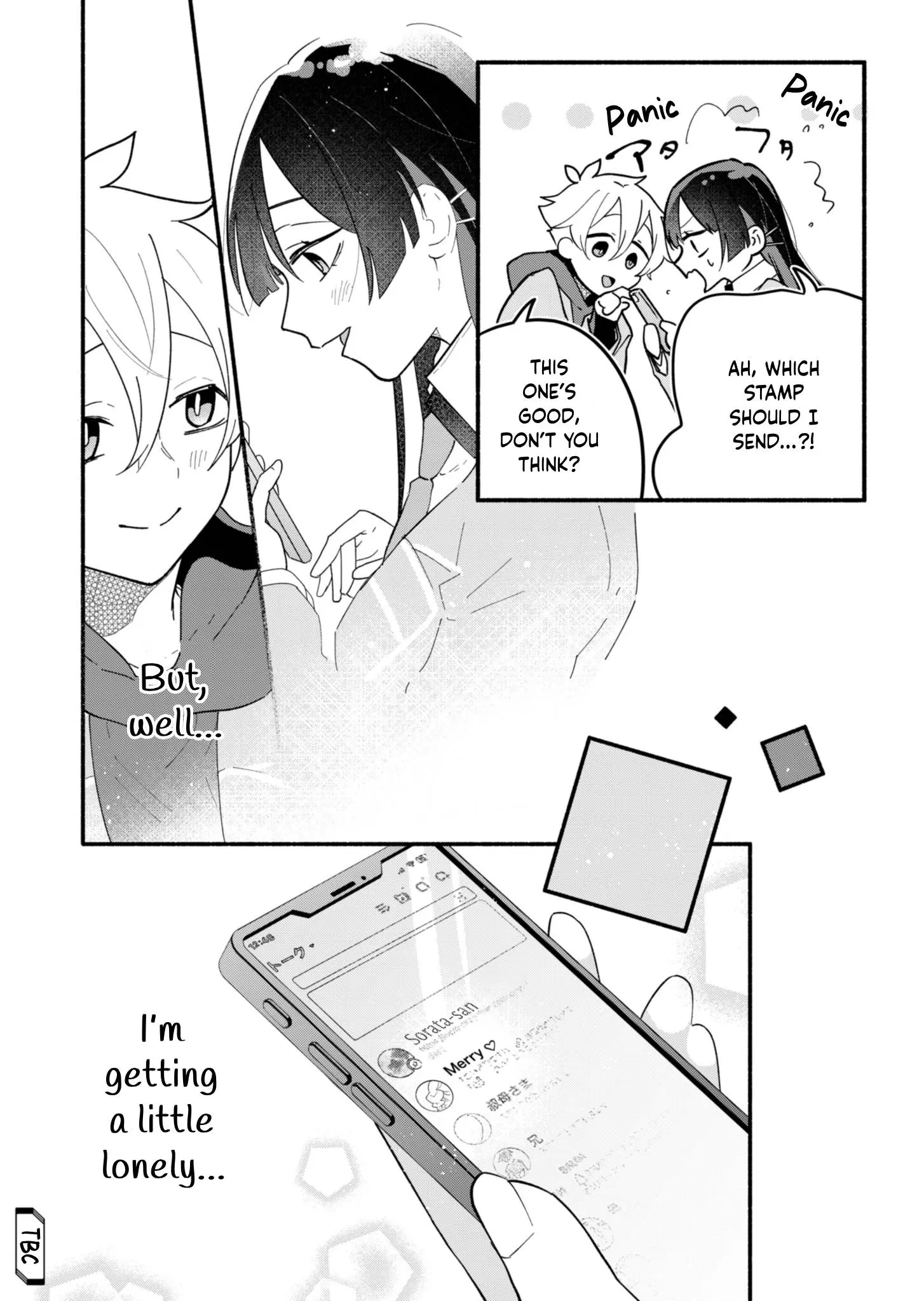 Boku no Ikezu na Konyakusha - Chapter 3 - Page 26
